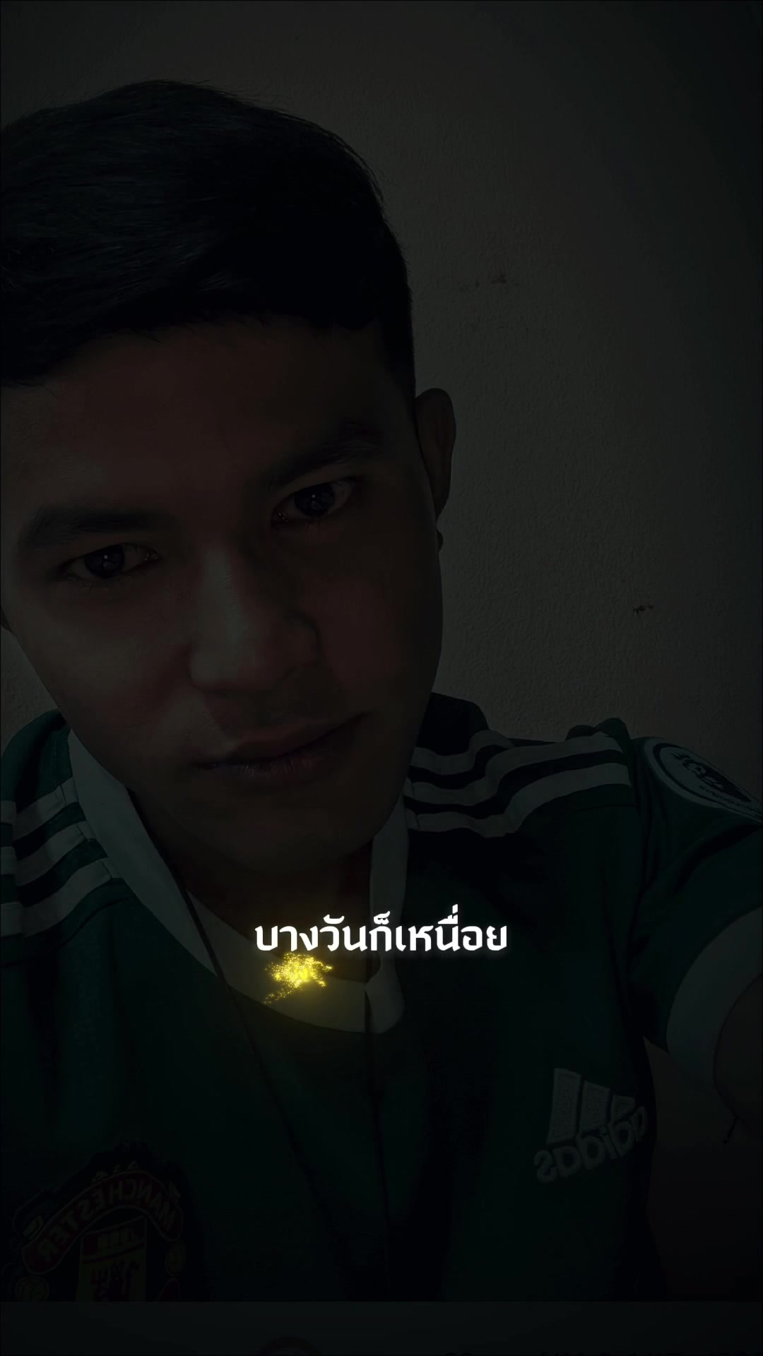 @Nong Lek