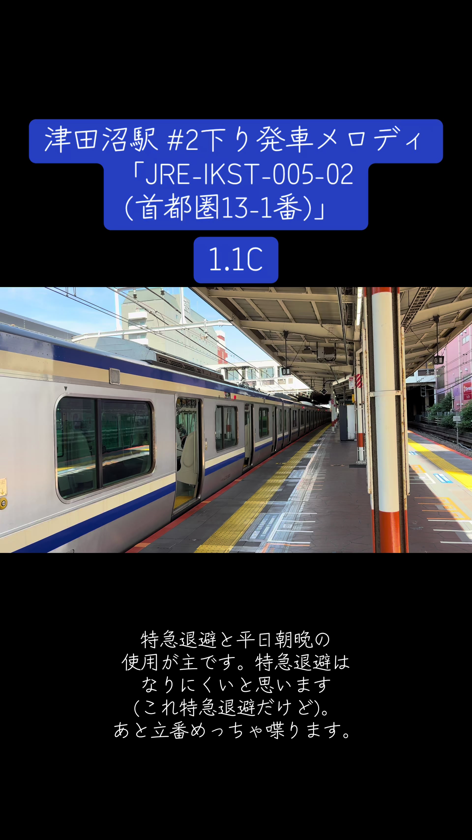 @tokiwa_