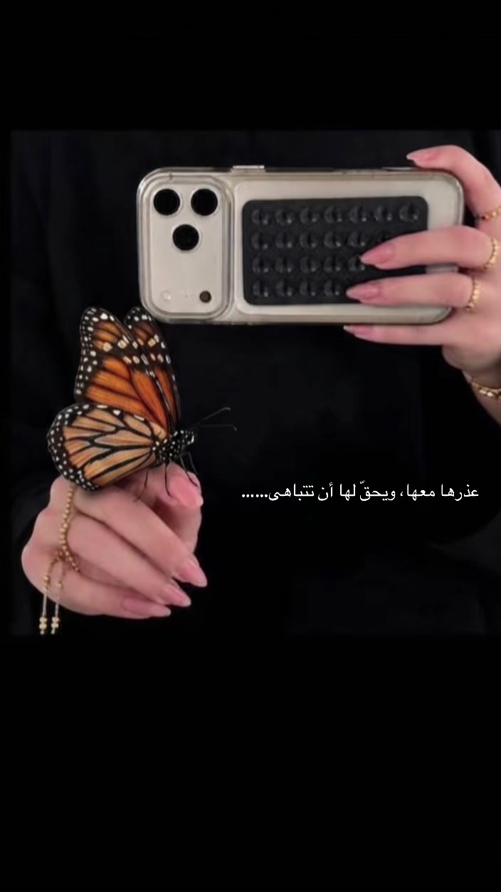 @تـبـاركـ🌸