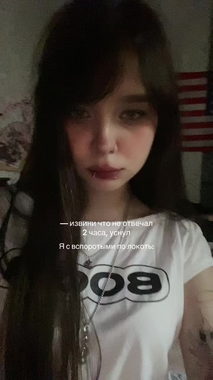@тгк: y0ka