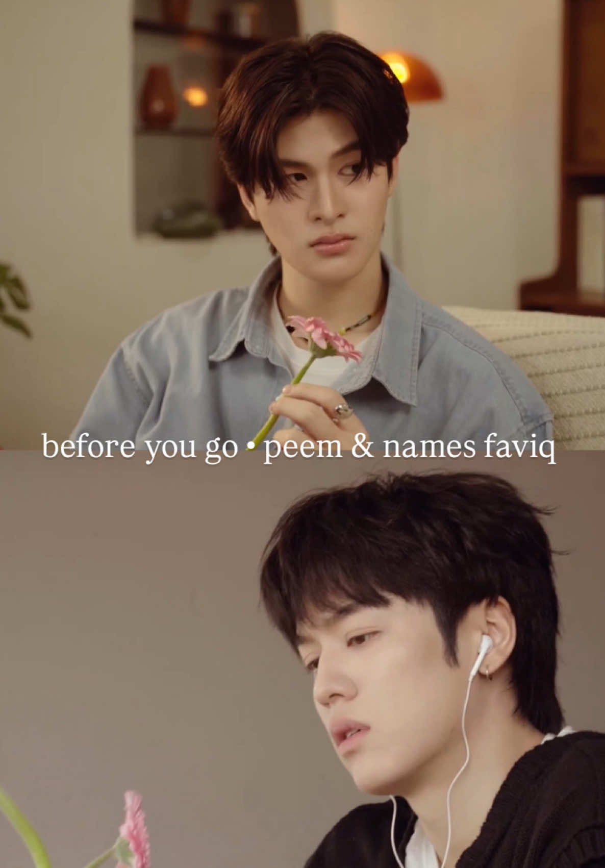 @Pao krub 💜🧩