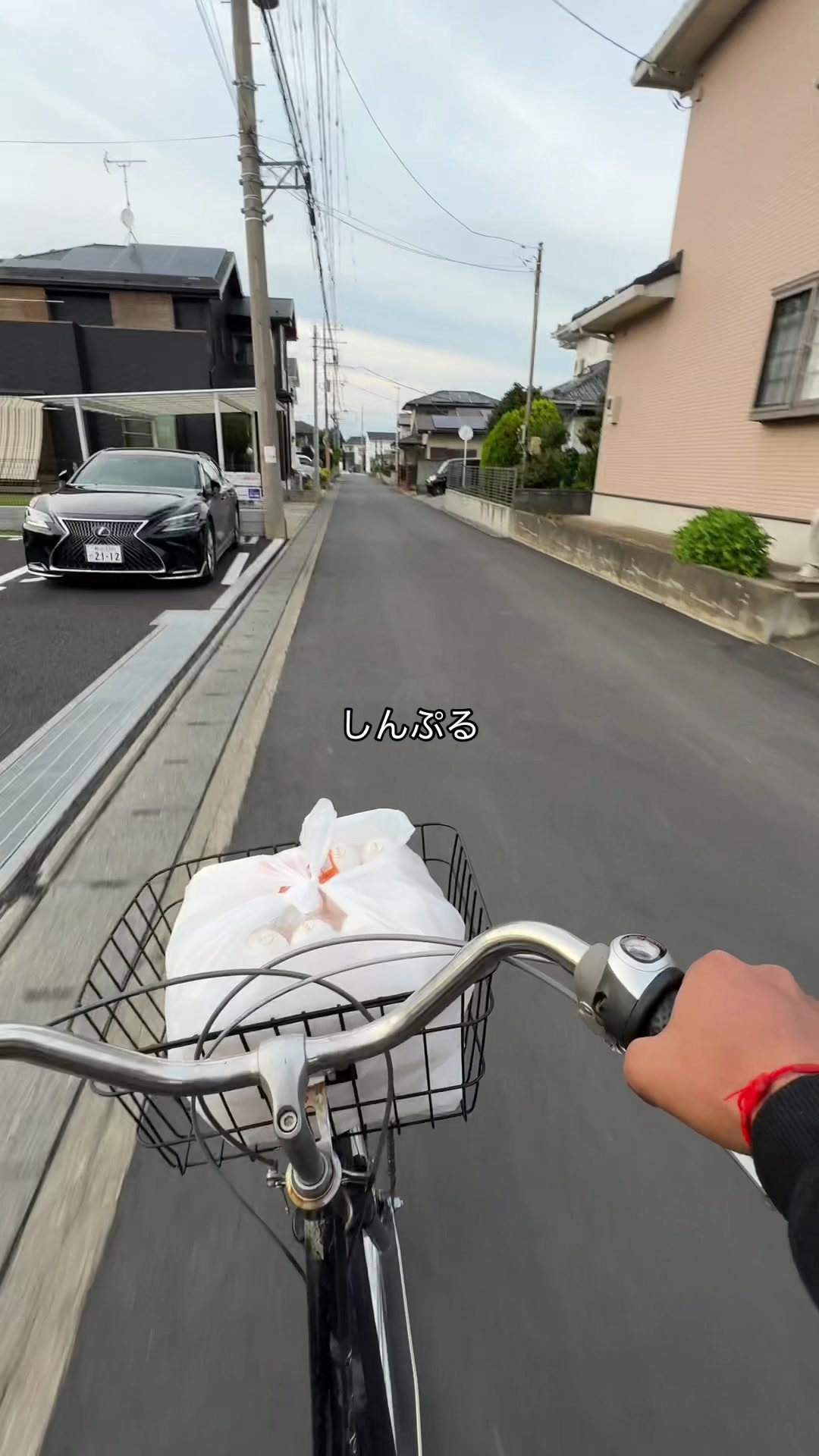 @ダラー