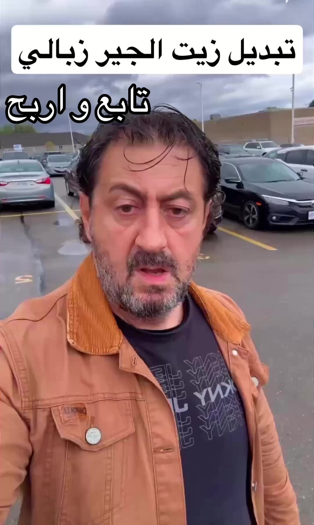 @Canadastallion 🇨🇦 الأصيل