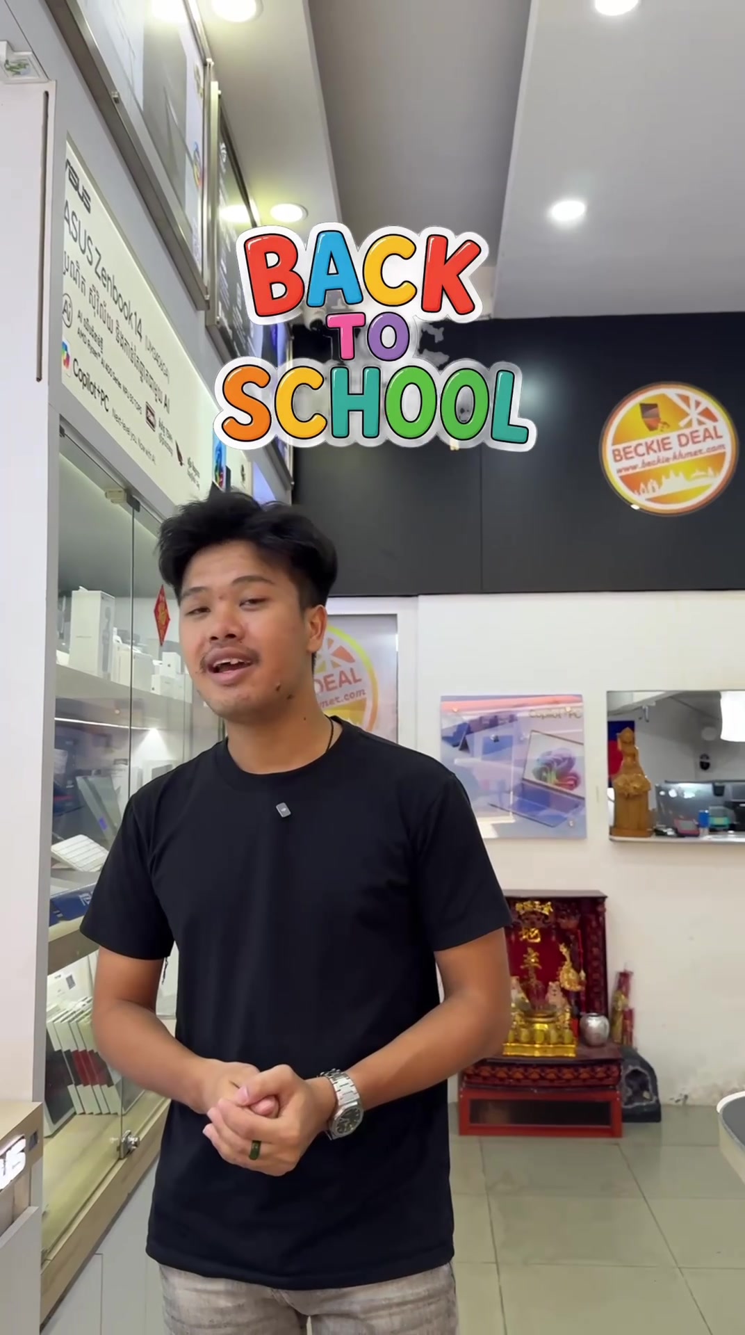 @Beckie Deal Computer បេកគីឌៀល