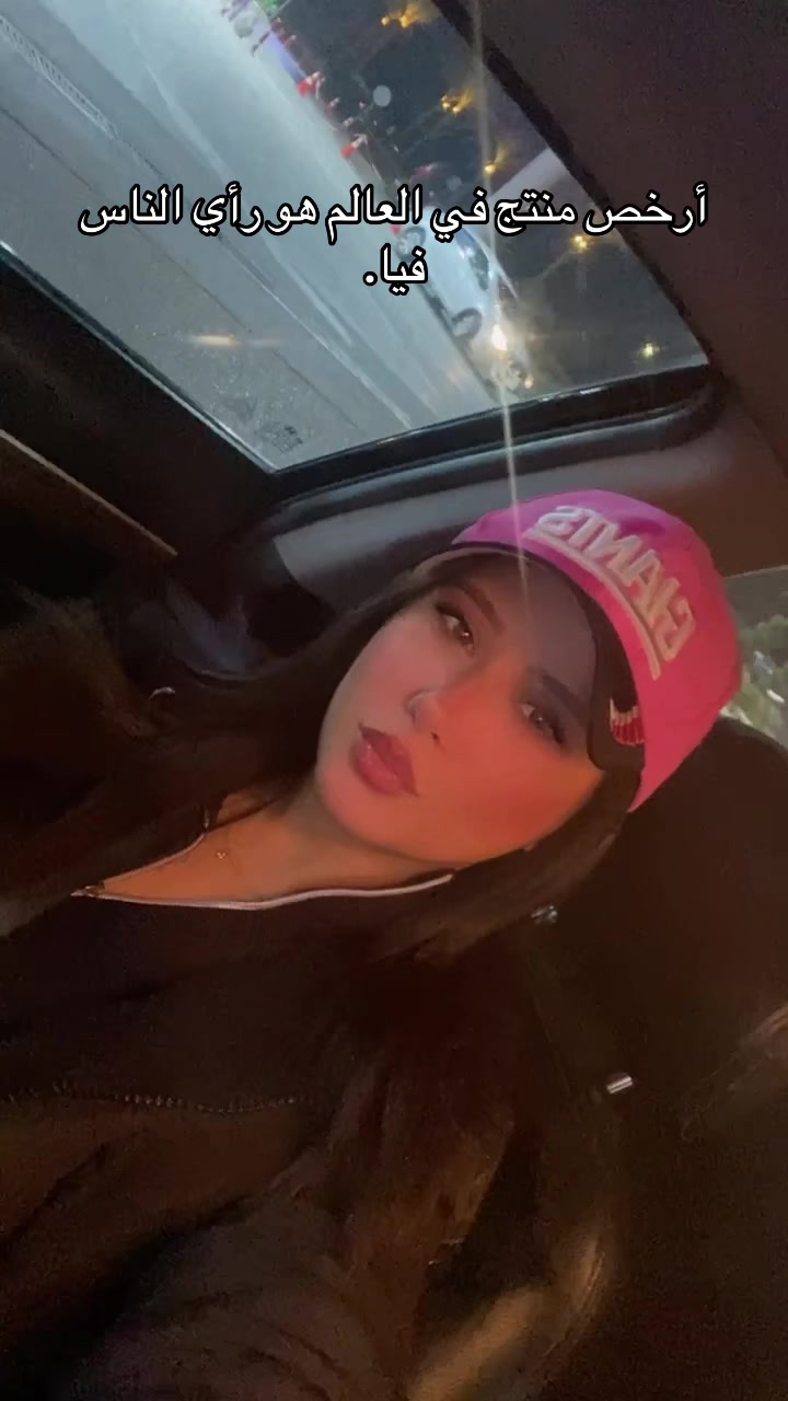 @MennaMahmoud