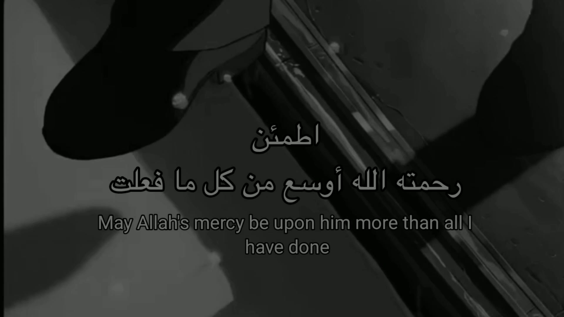 @عميق| Deep