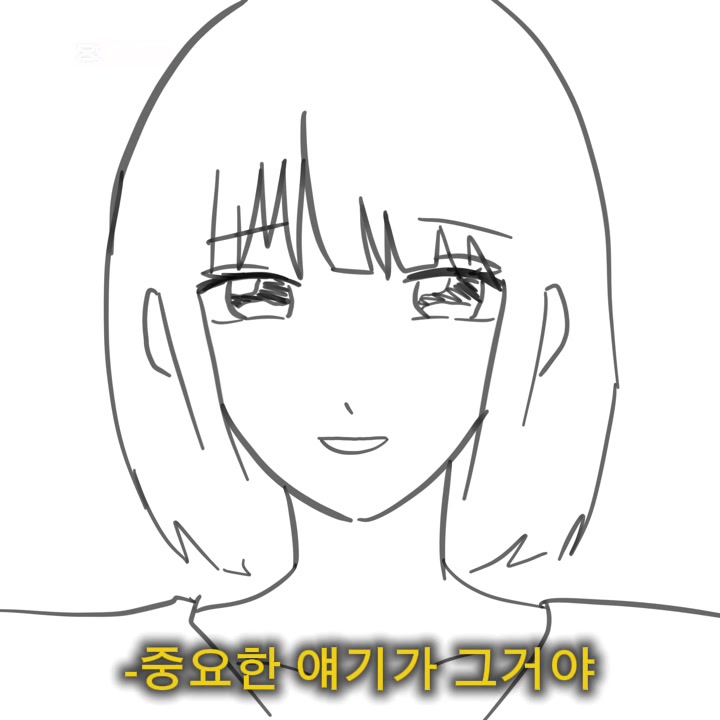 @세르펜소르티아