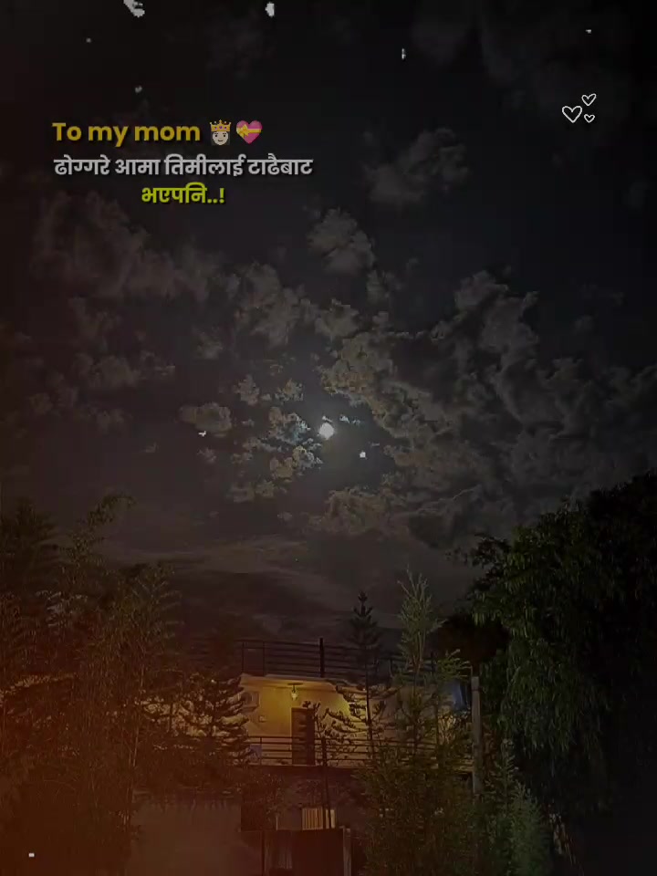 @mero__yatra2