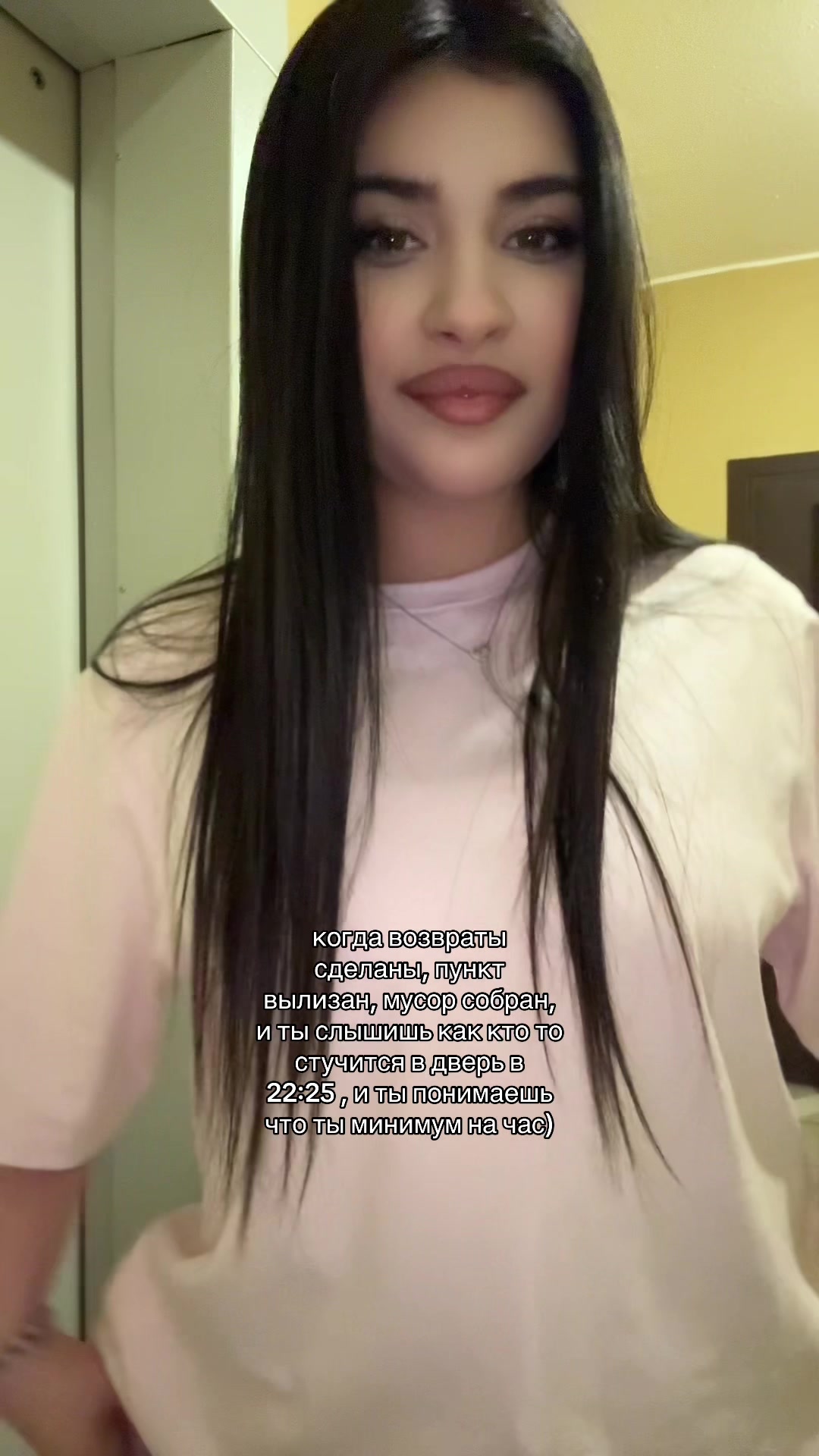 @sasswixxx