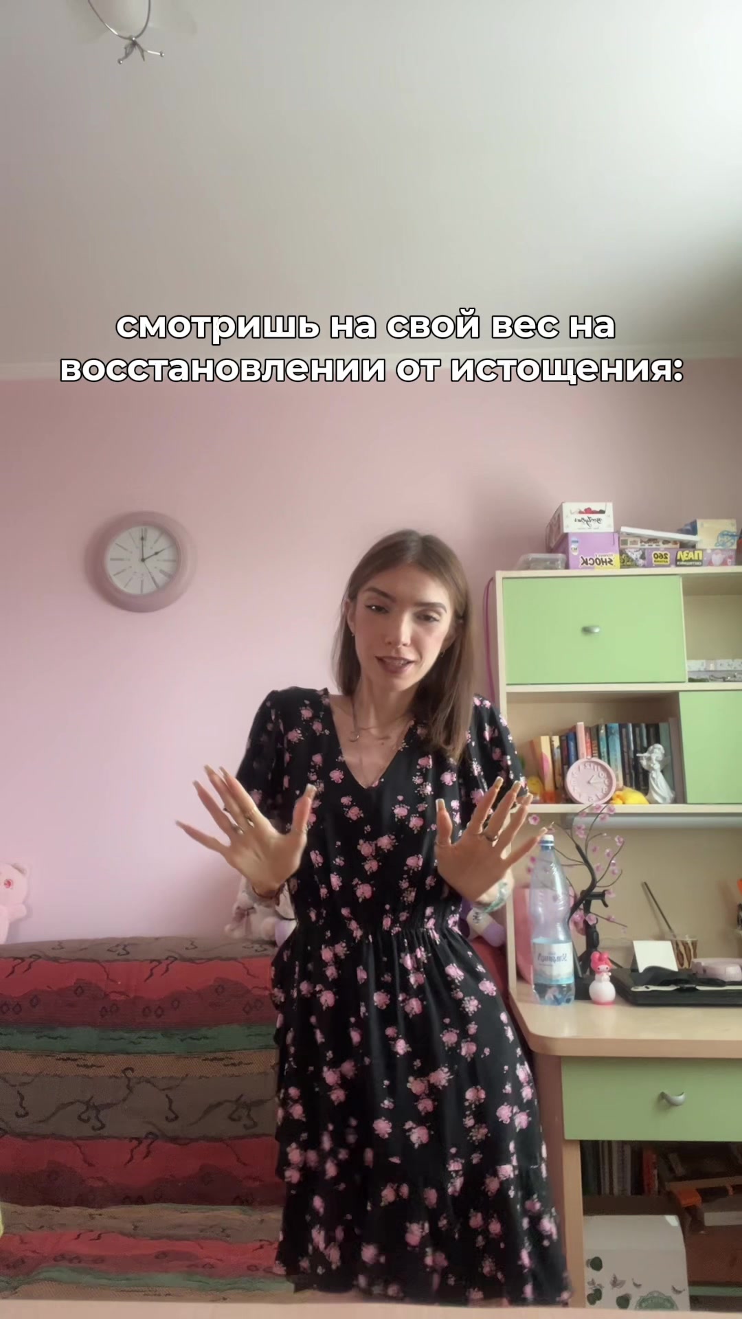 @annet.chu