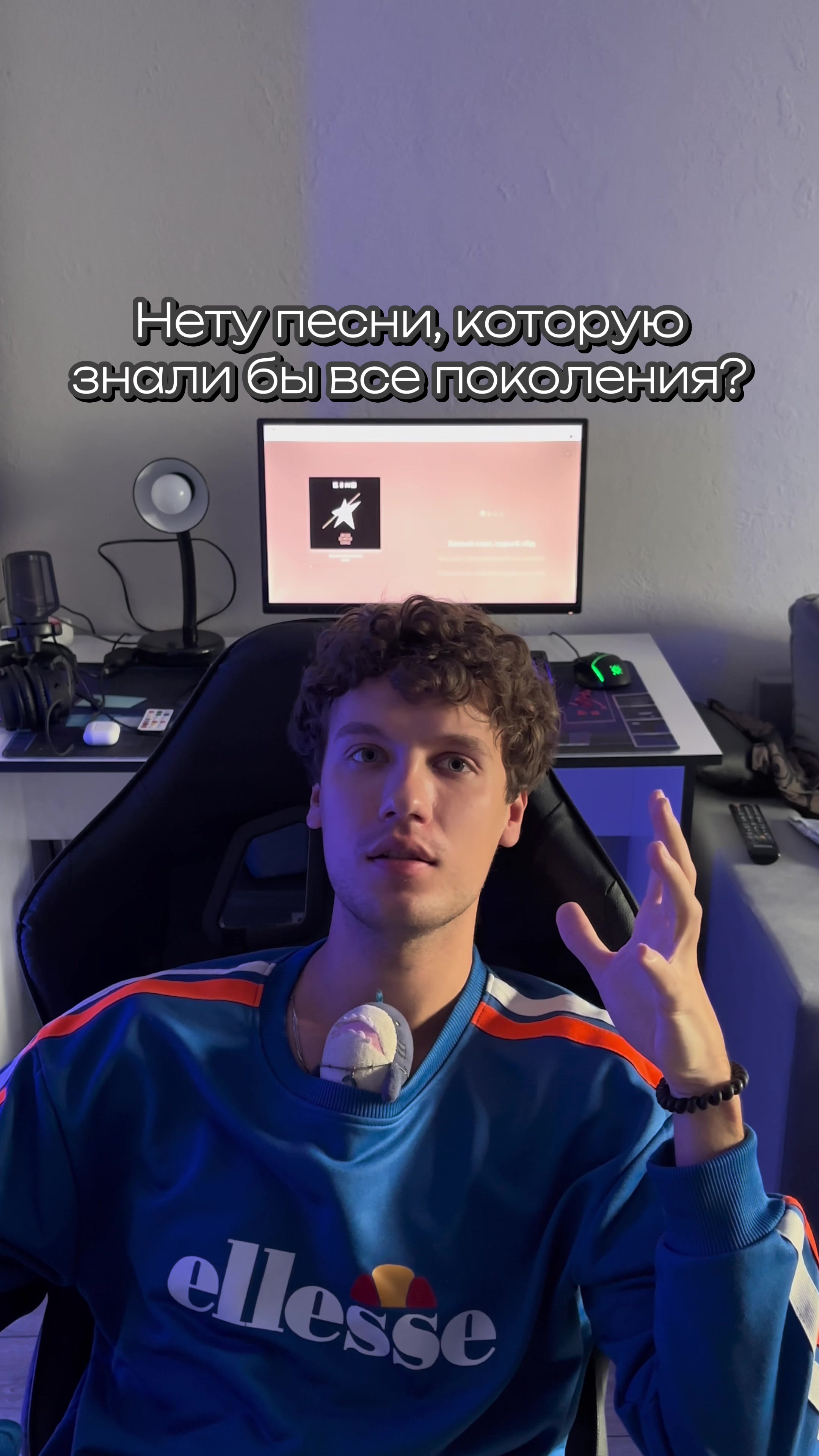 @НЕакулоф