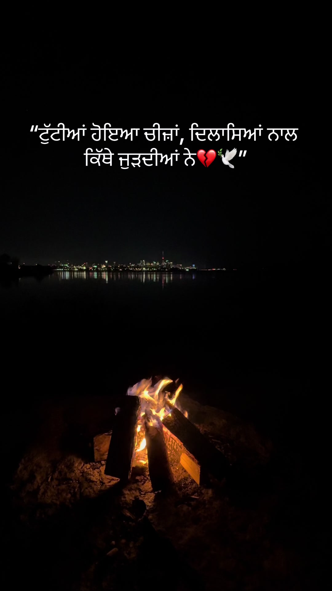@official_karanrajput
