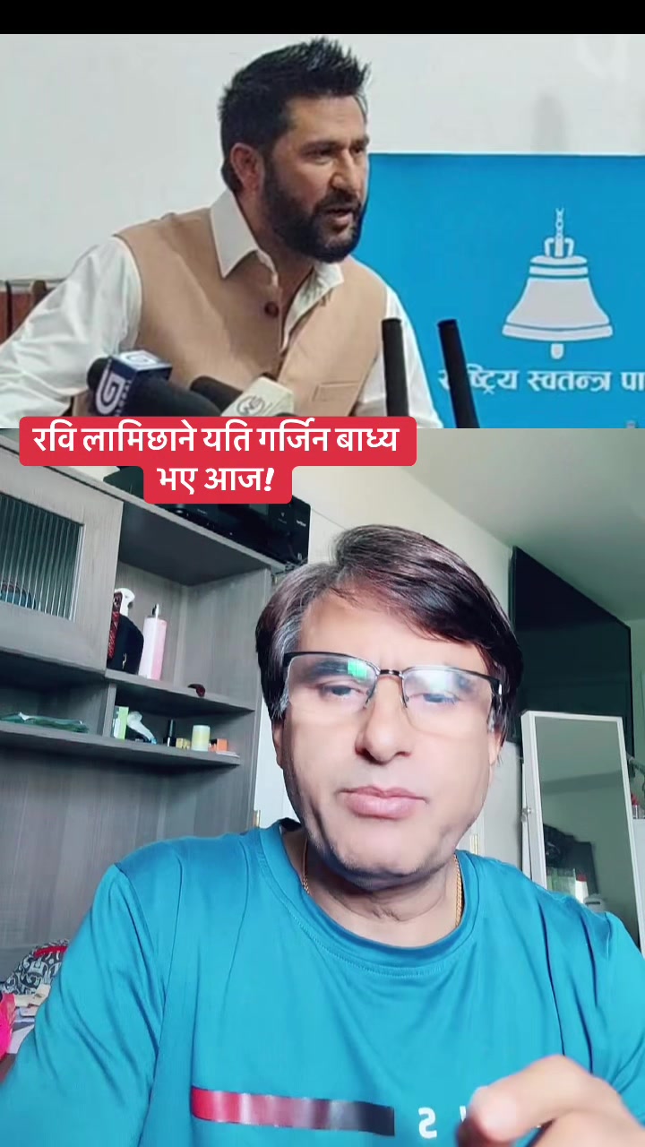 @Sita Kharel Luitel & luiteljee