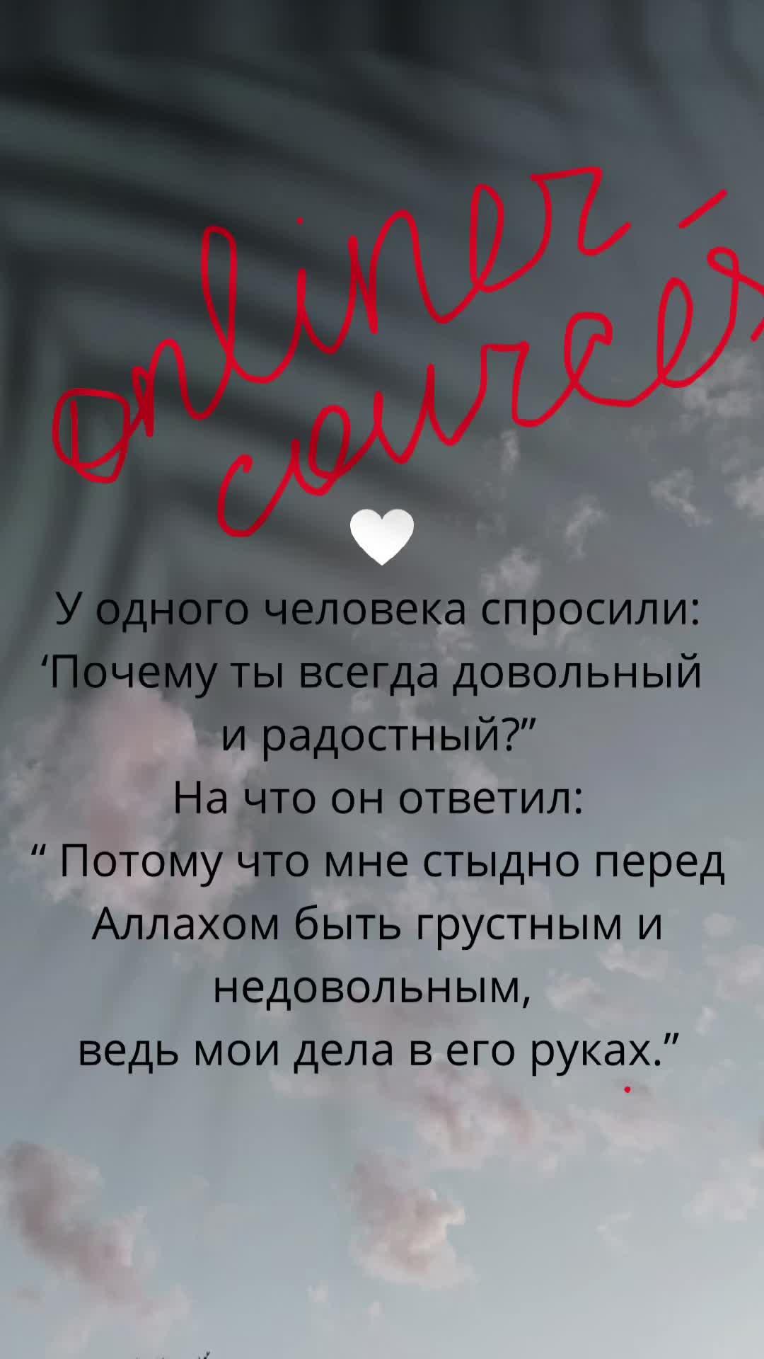 @Onliner_courses