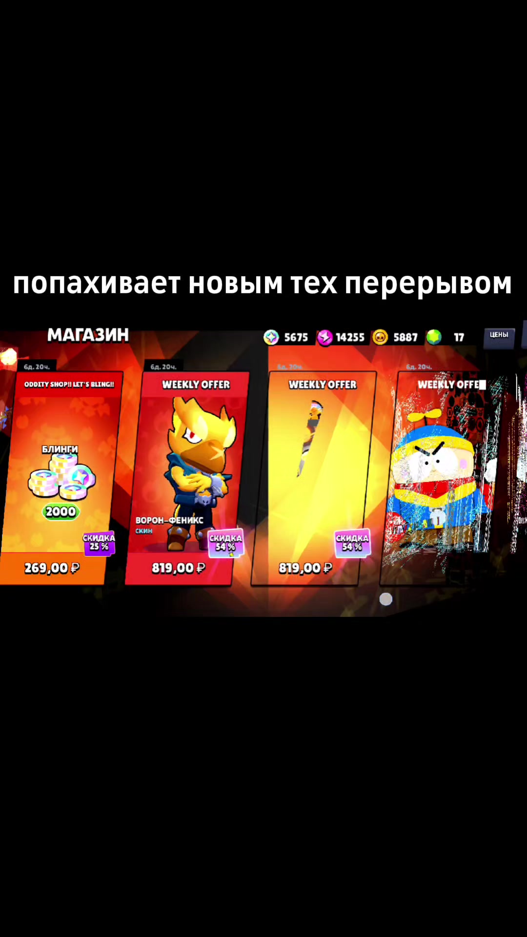 @Дидись🔑🌙
