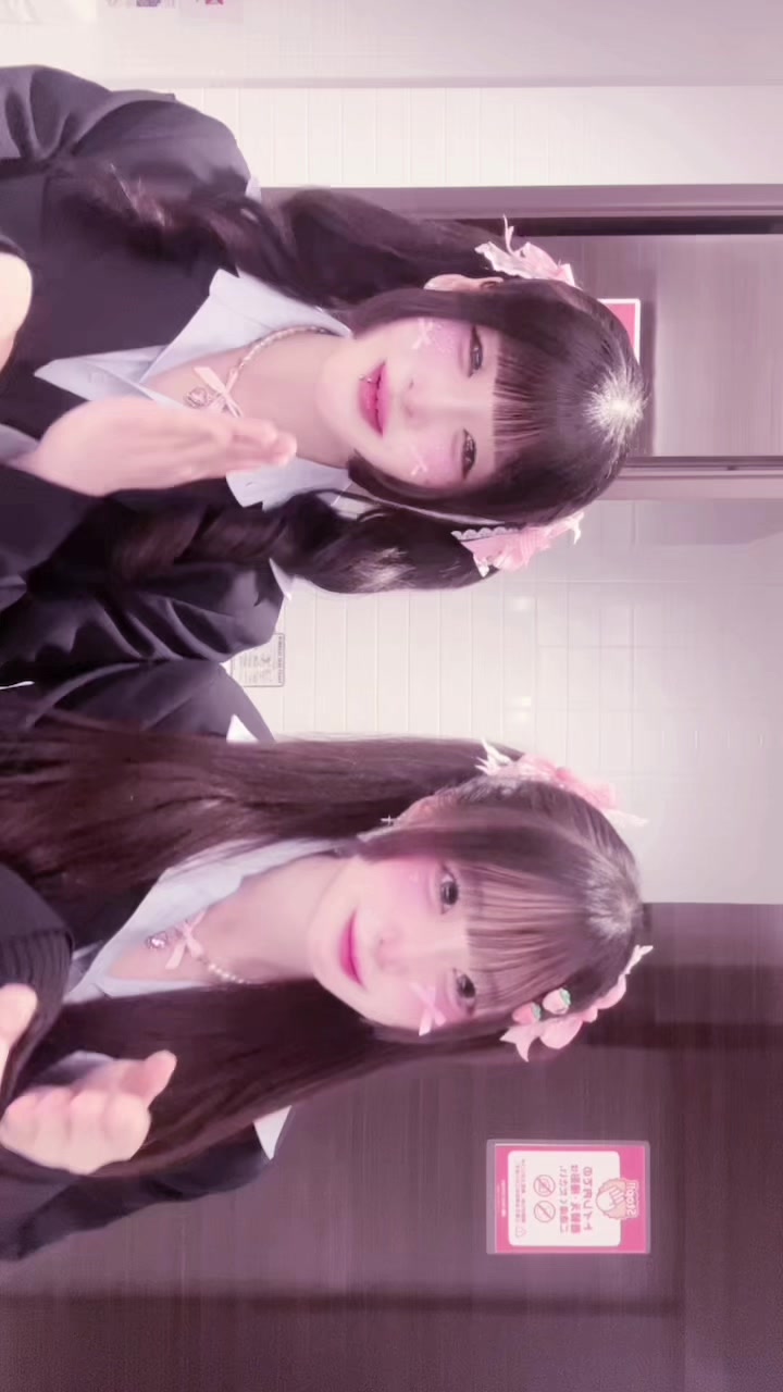 @乃愛