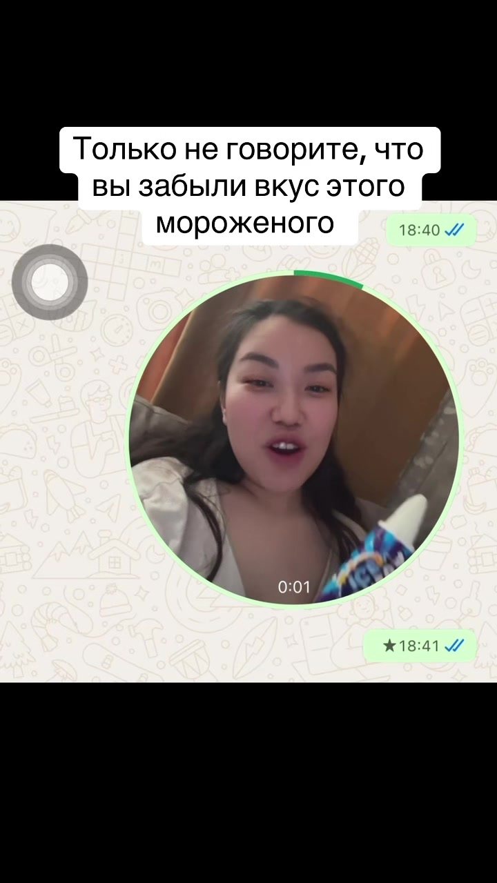 @inursv2 inst💋