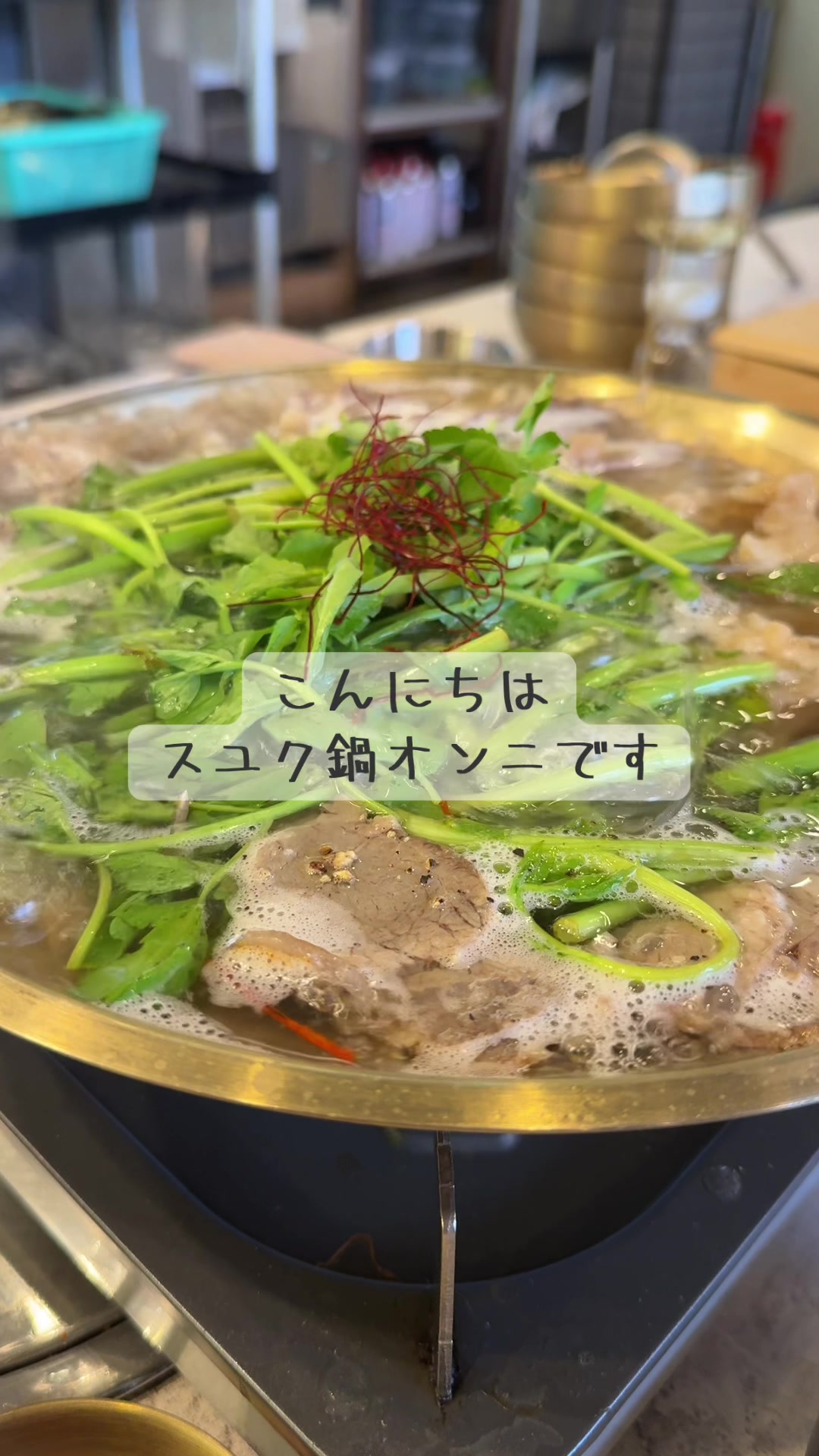@シノクボオンニ