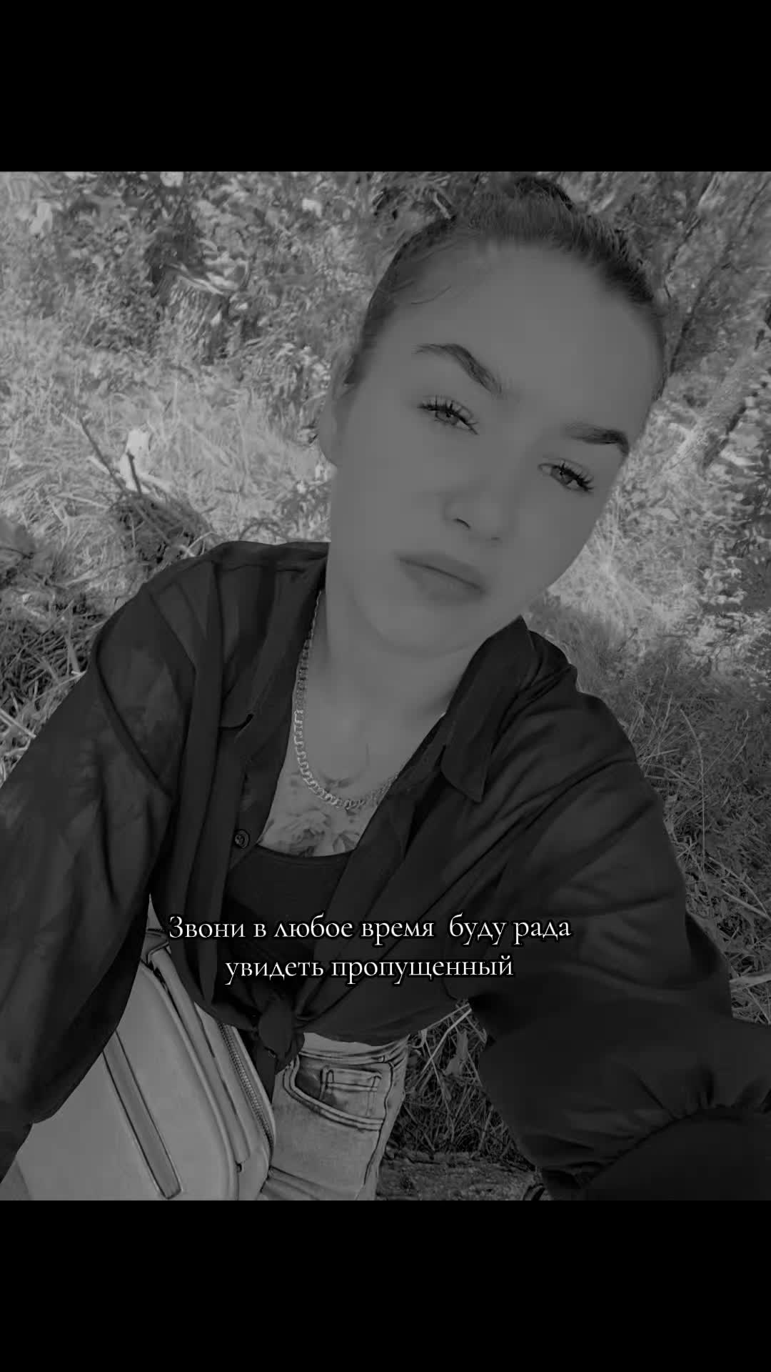 @И🦉