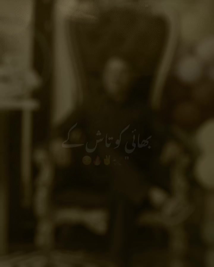@Abid Siddiqui