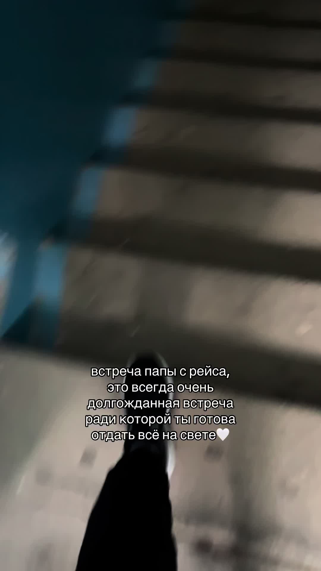 @Дочка Дальнобойщика🛞