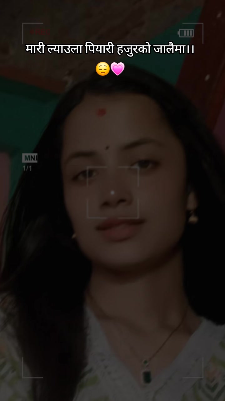 @कान्छी दिदी💗