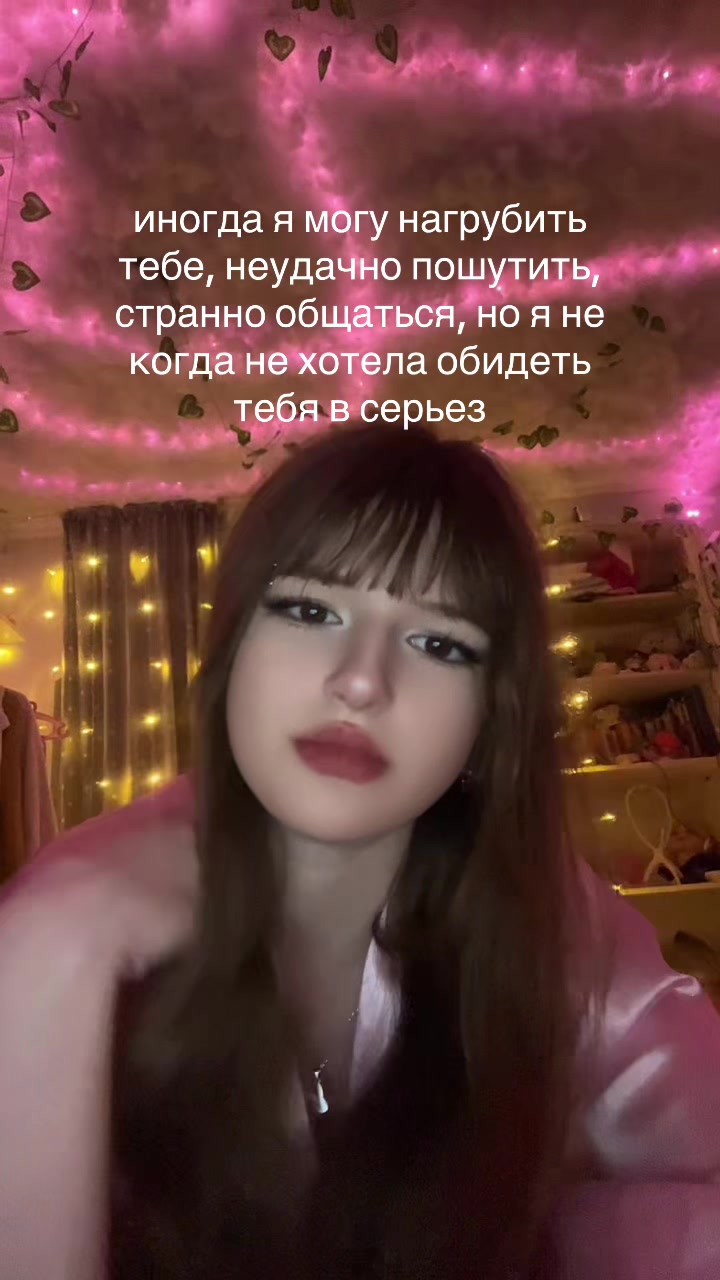 @Леоночка кот