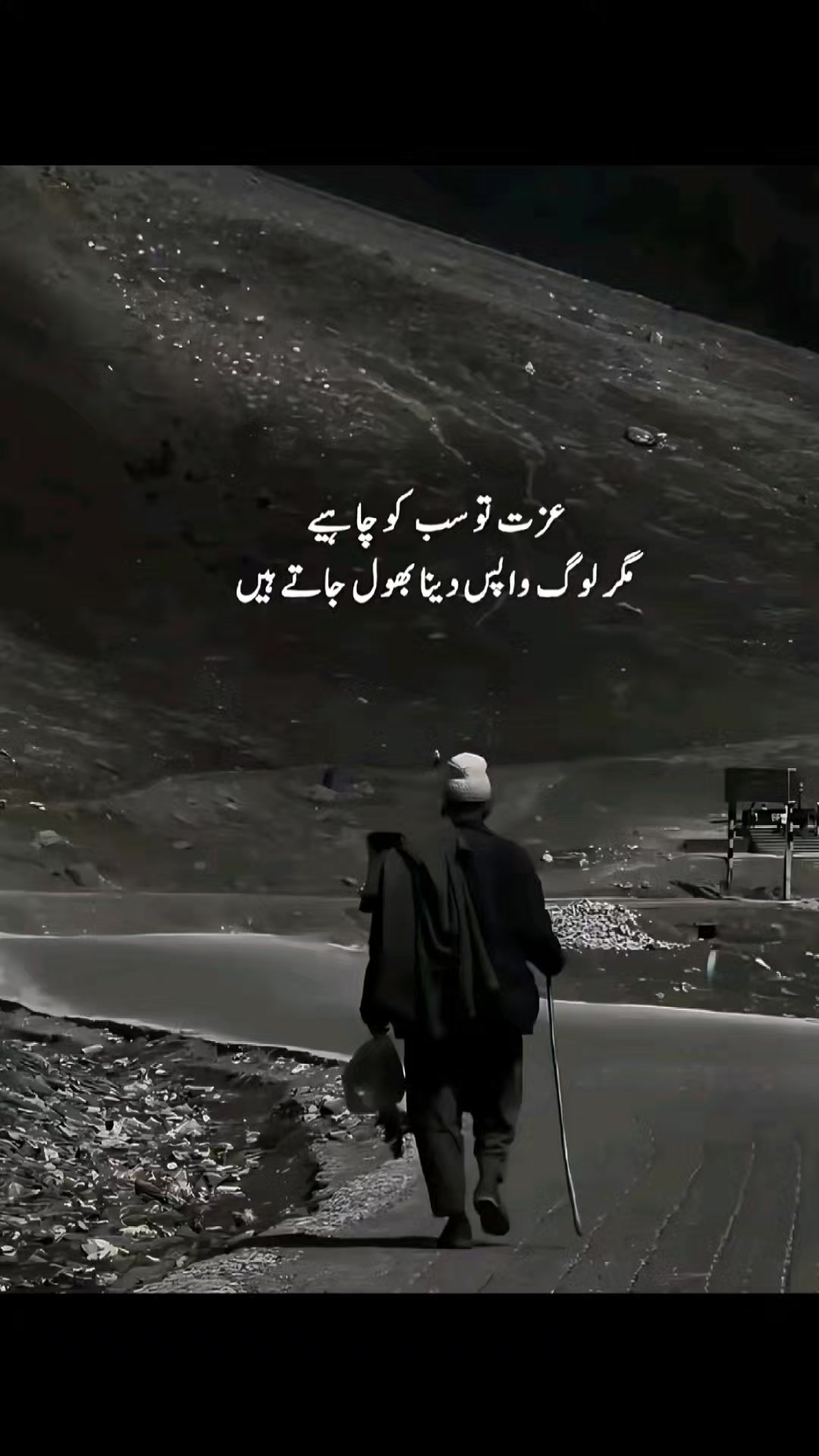 @@MwK kHaN