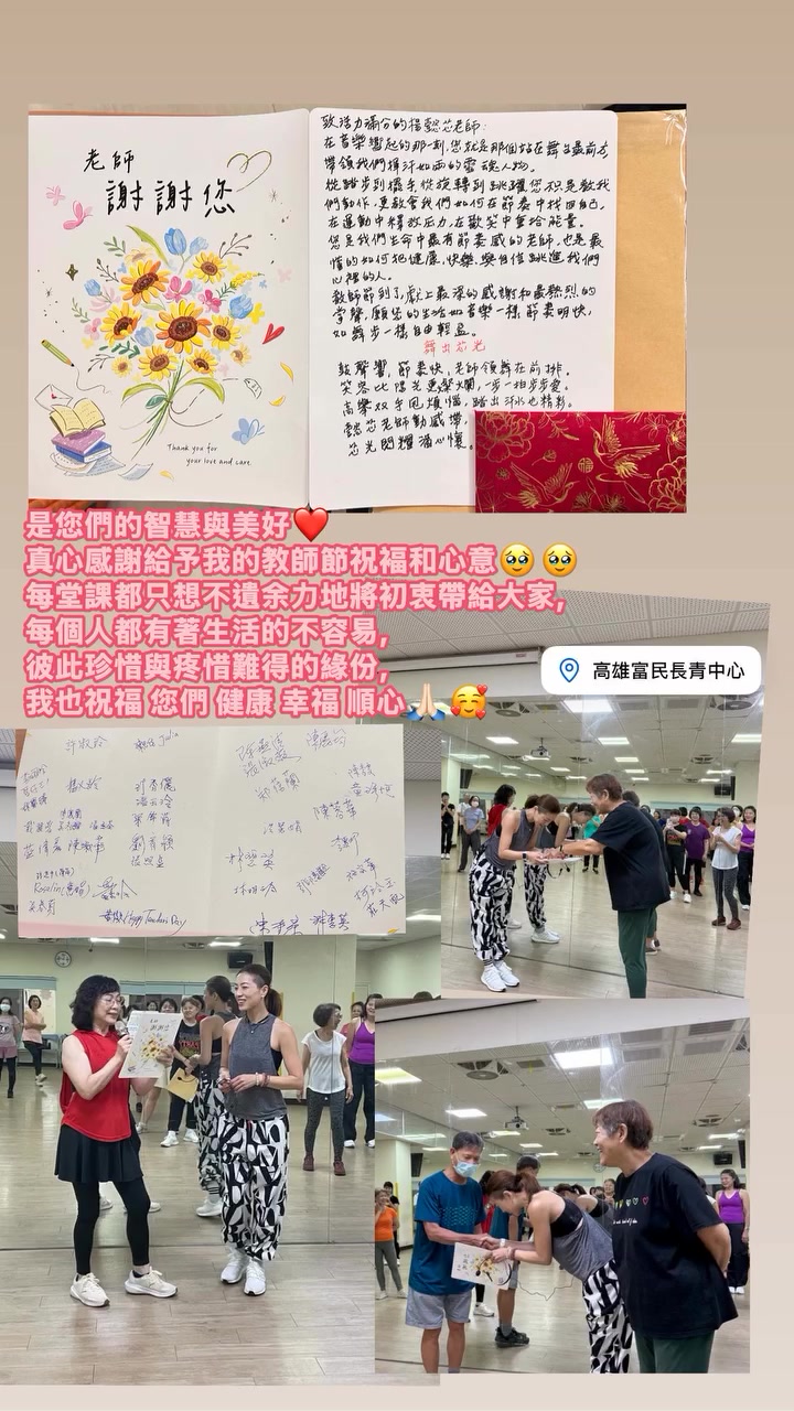 @芯情(Cindy)