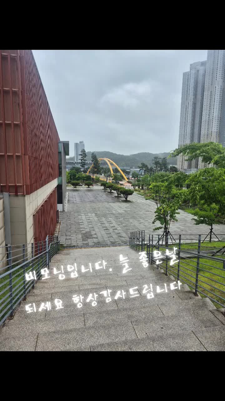 @이창룡