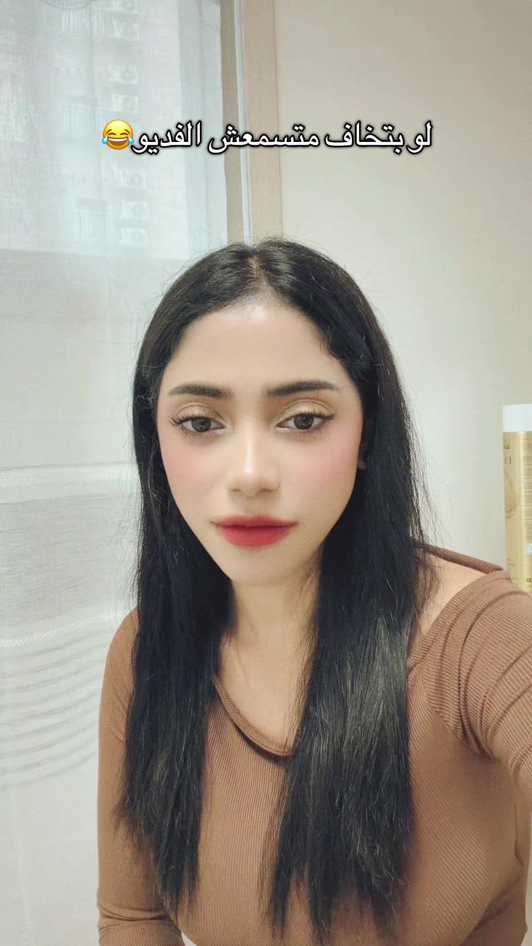@Yasmin Ali 🇰🇷🇪🇬