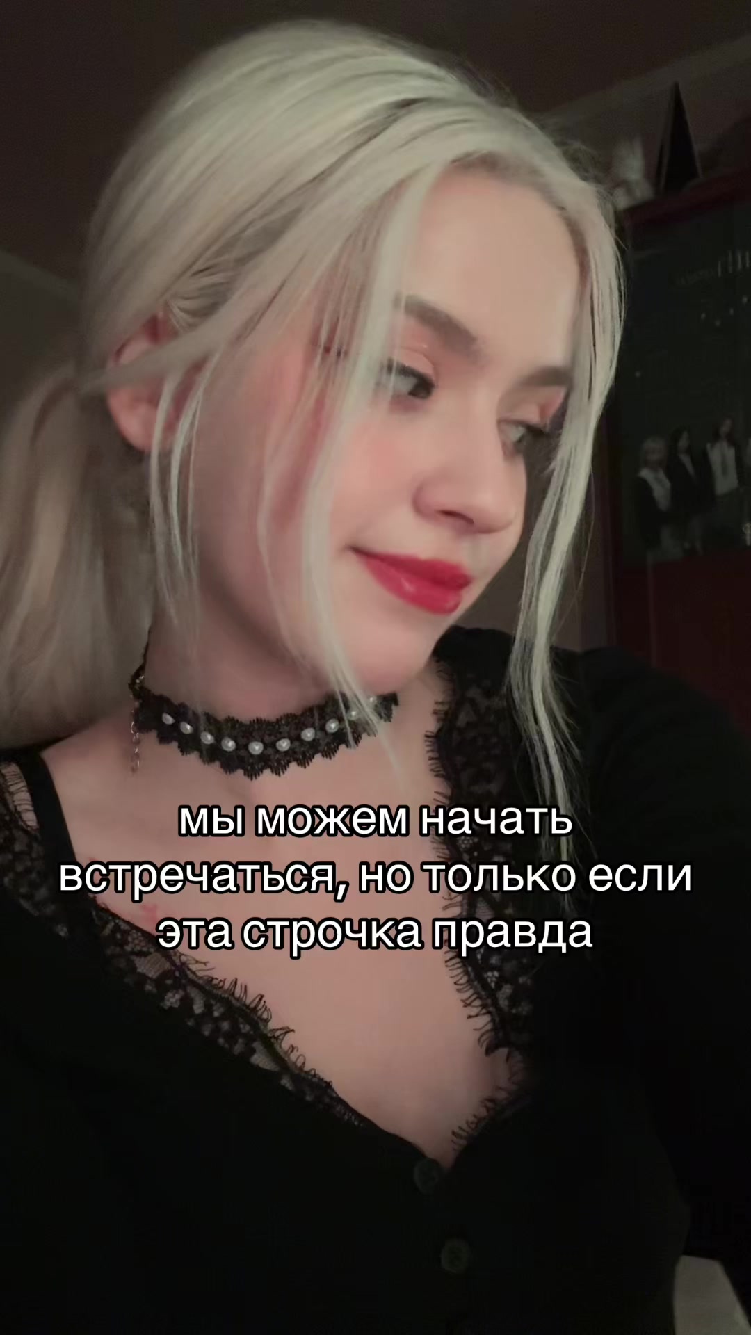 @rena