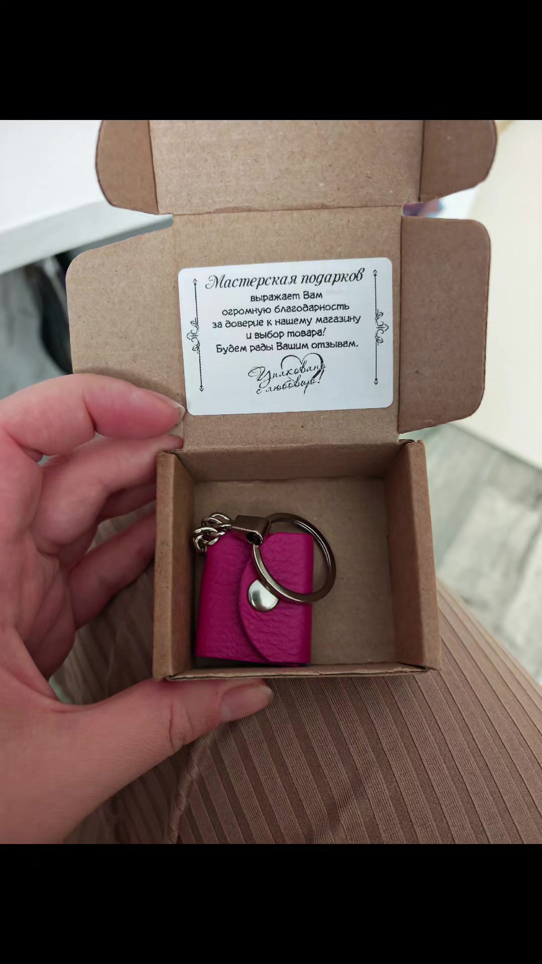 @Анастасия