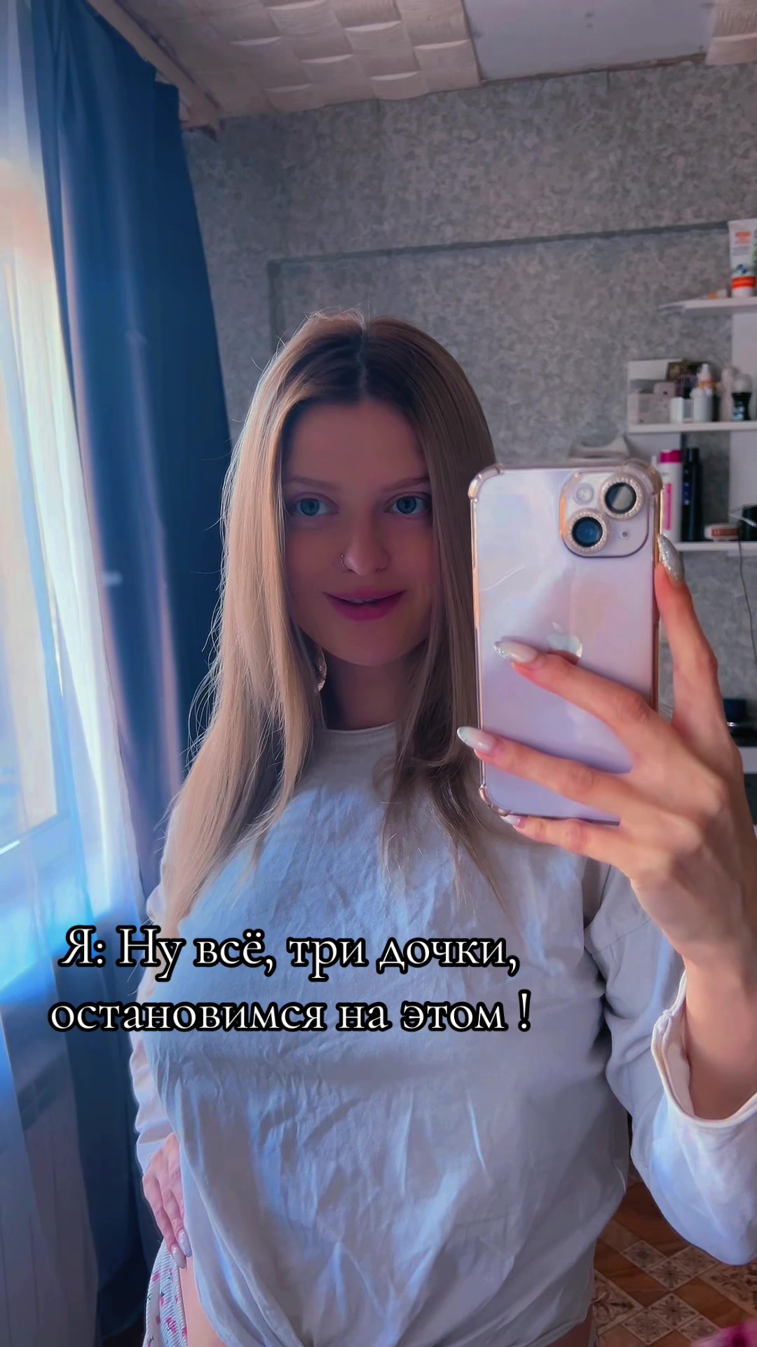 @❗️ 𝚝𝚘𝚛𝚒𝚢𝚊❗️