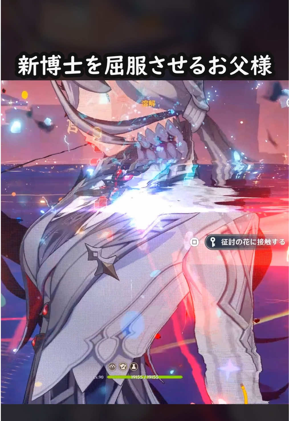@なる