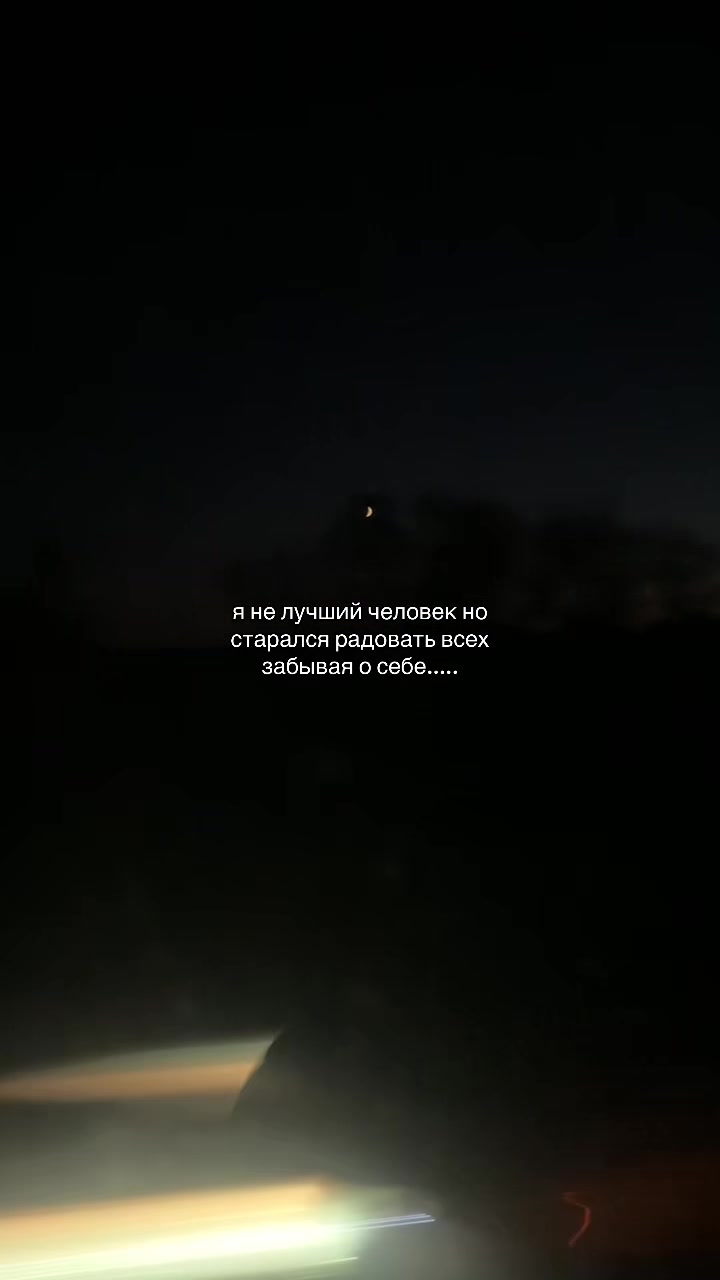 @тот самый субо 🇹🇯
