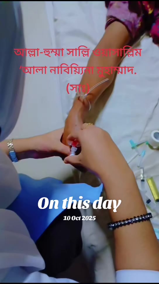 @Najmin Nahar Koly👩⚕️💉🩺