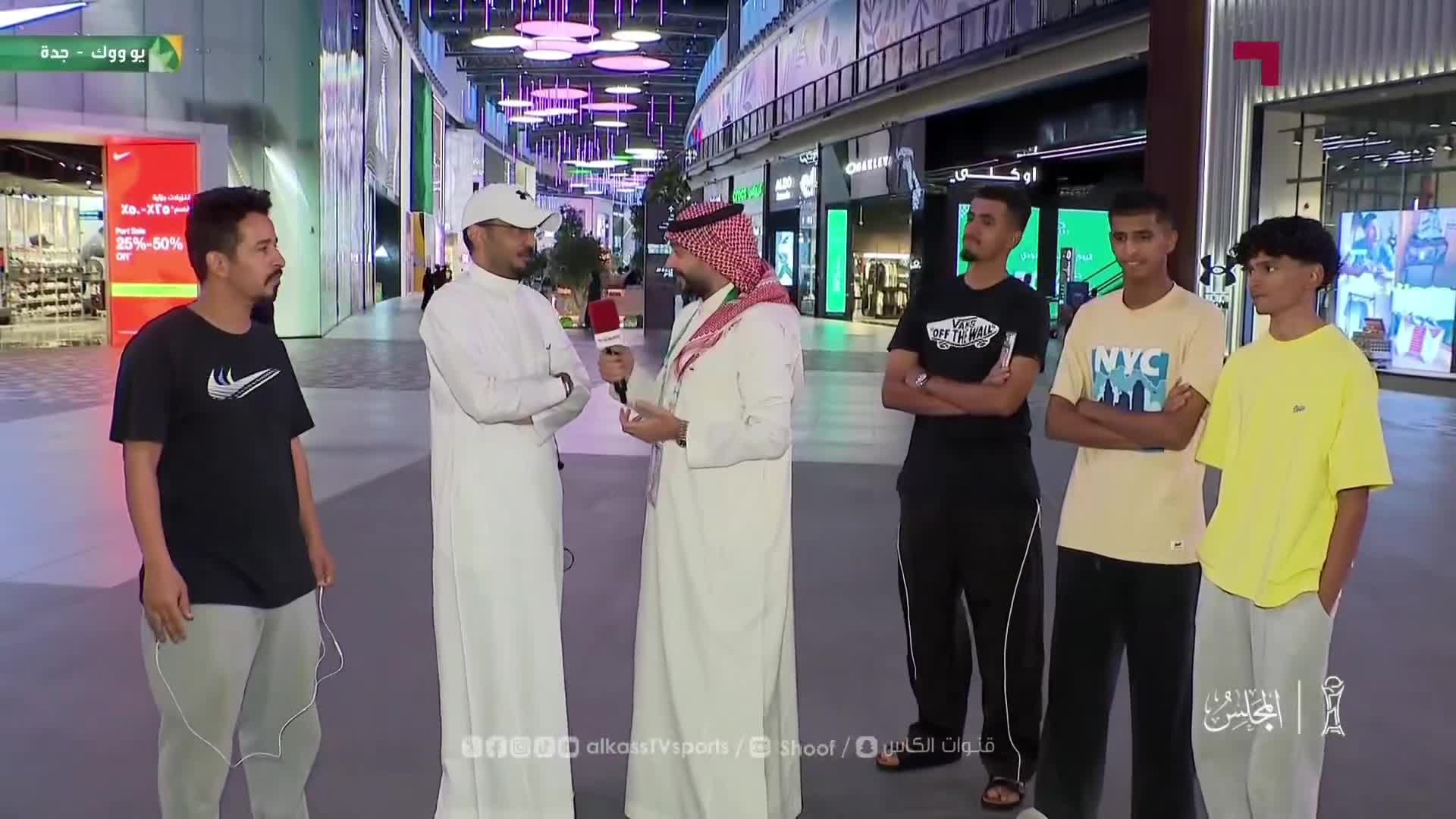 @قنوات الكأس