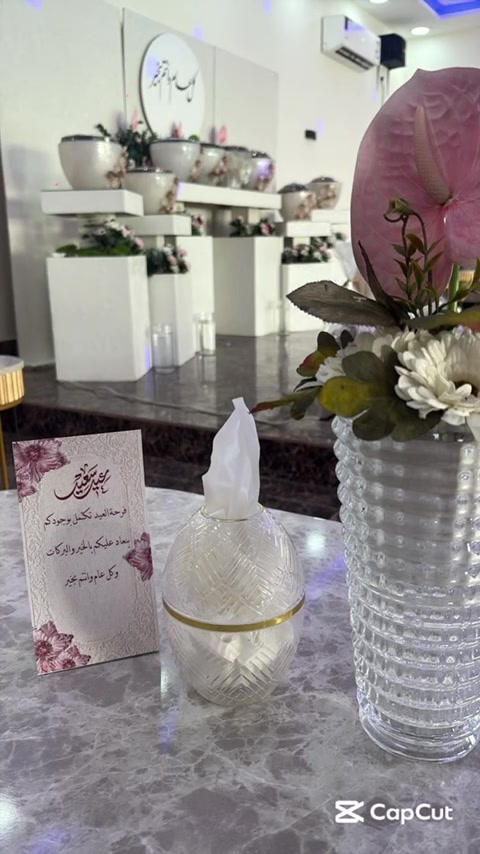 @صمت صمت الجرووح