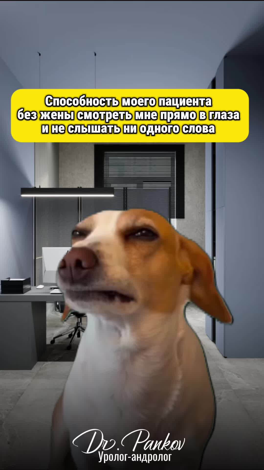 @Виктор Паньков
