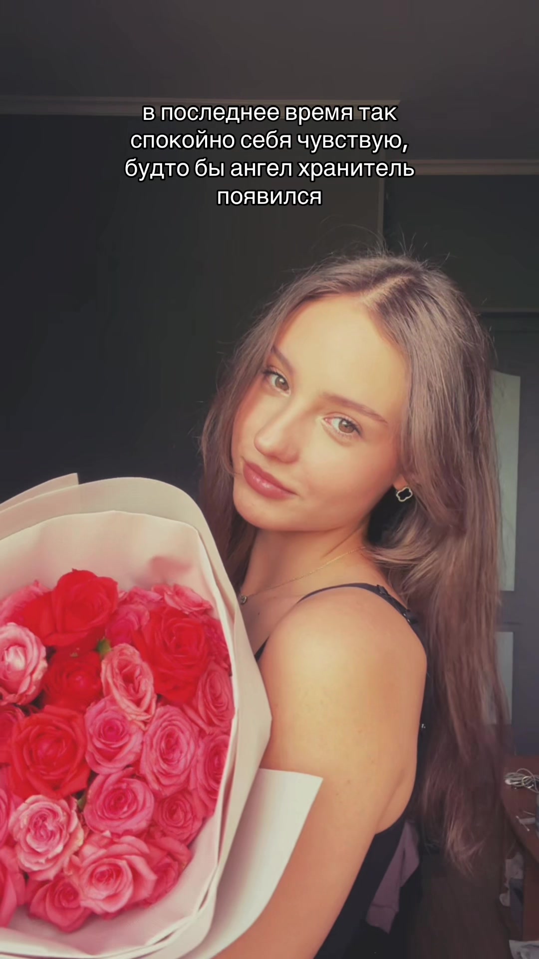 @кэтлин