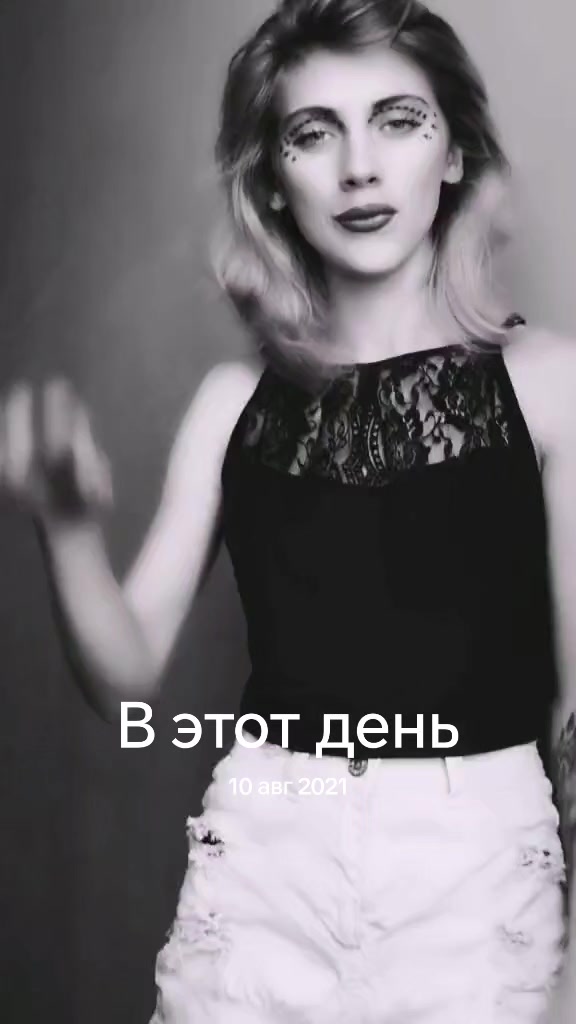 @Алёнка
