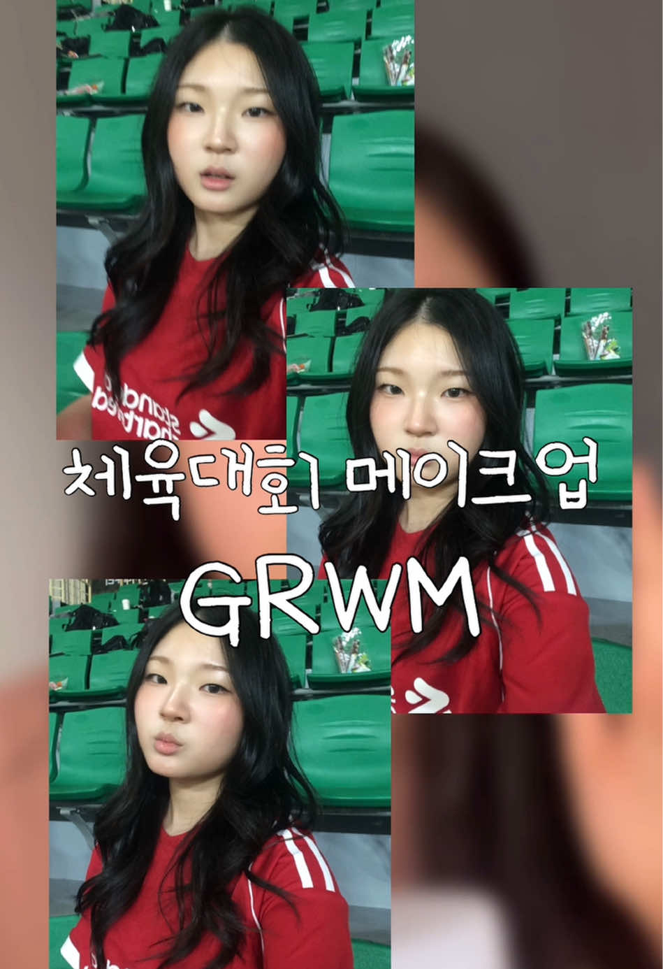 @서골치
