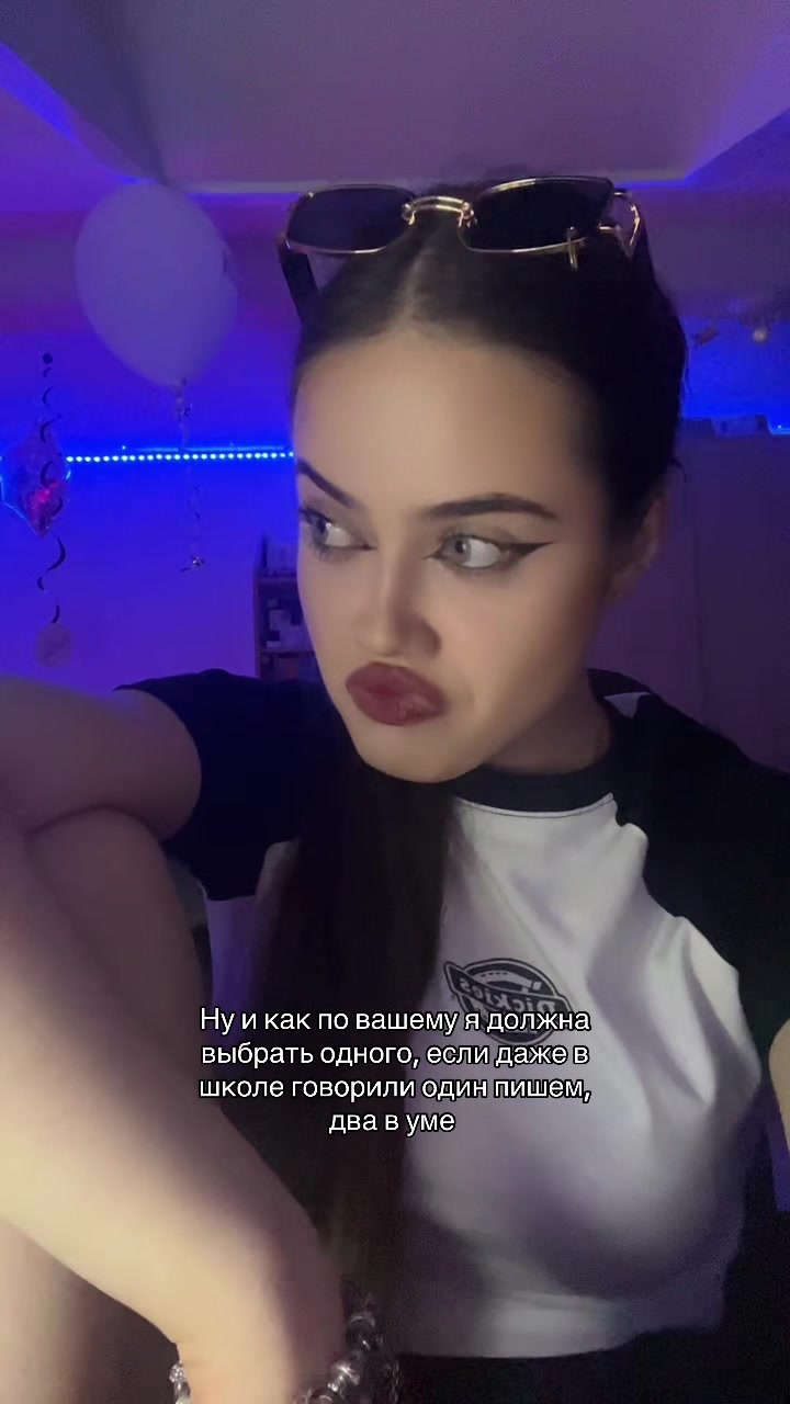@🩵🪽