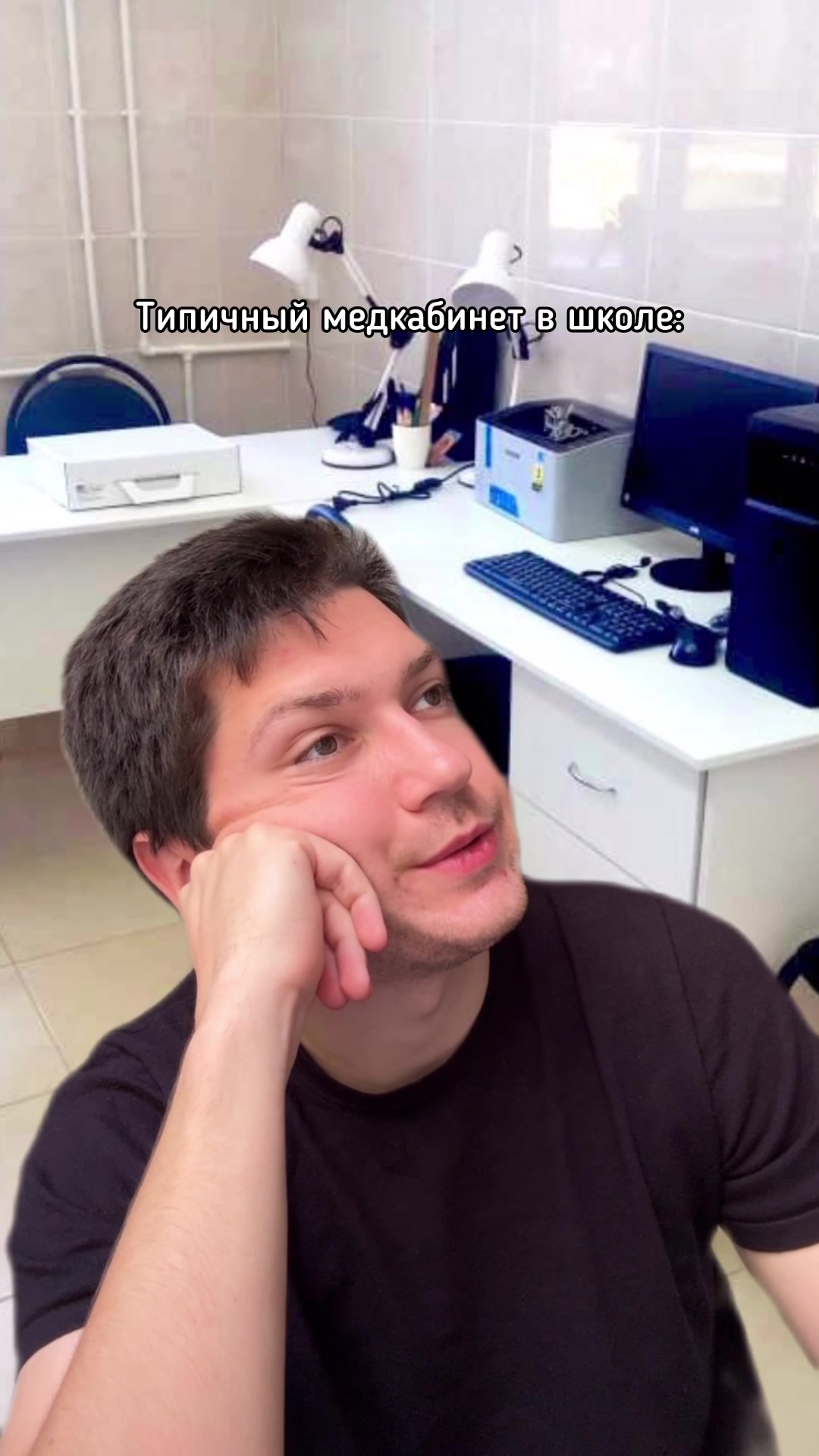 @Tгк: Boтepфopтoчкa