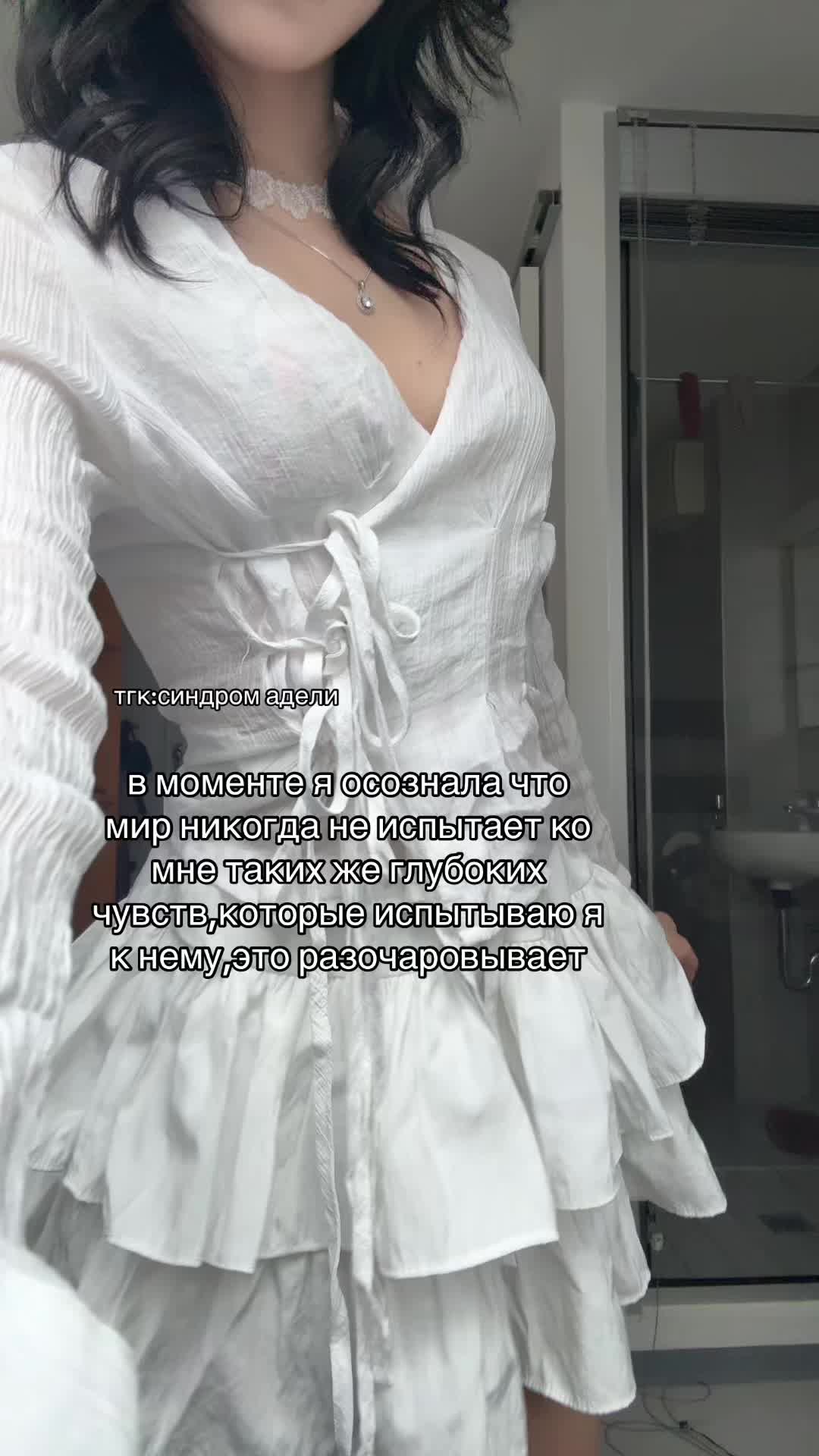 @тгк: синдром адели