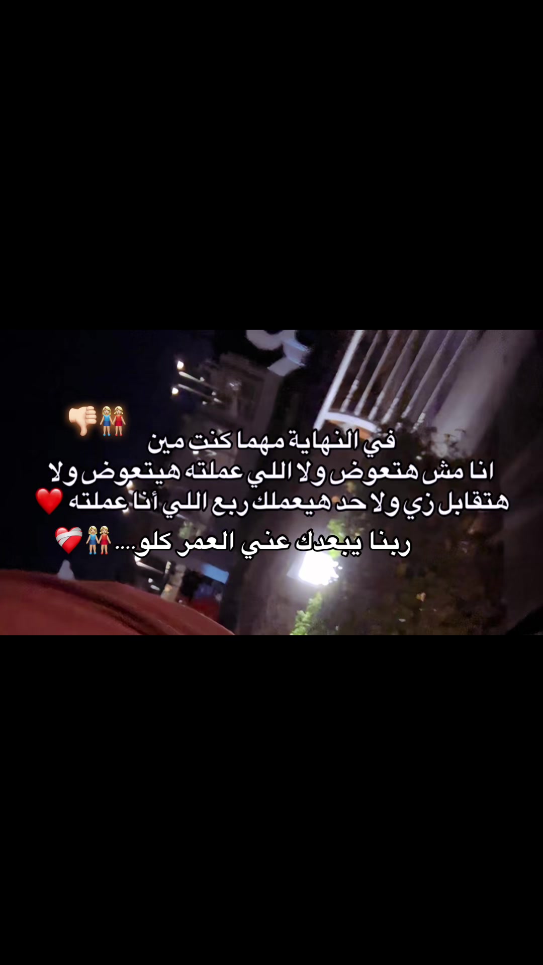 @﮼فــروح'👑