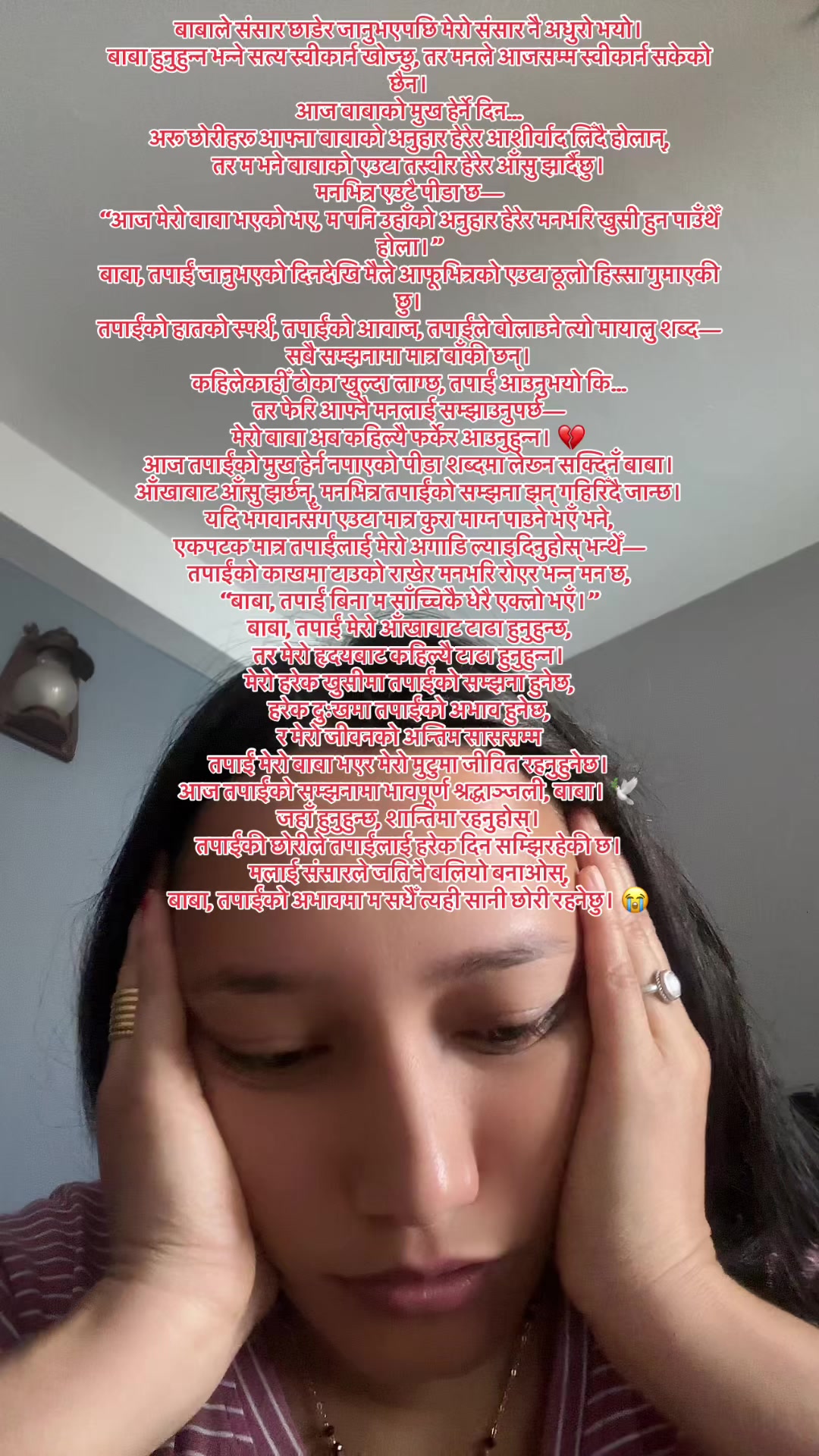 @🥷Synu🔪🧿👸