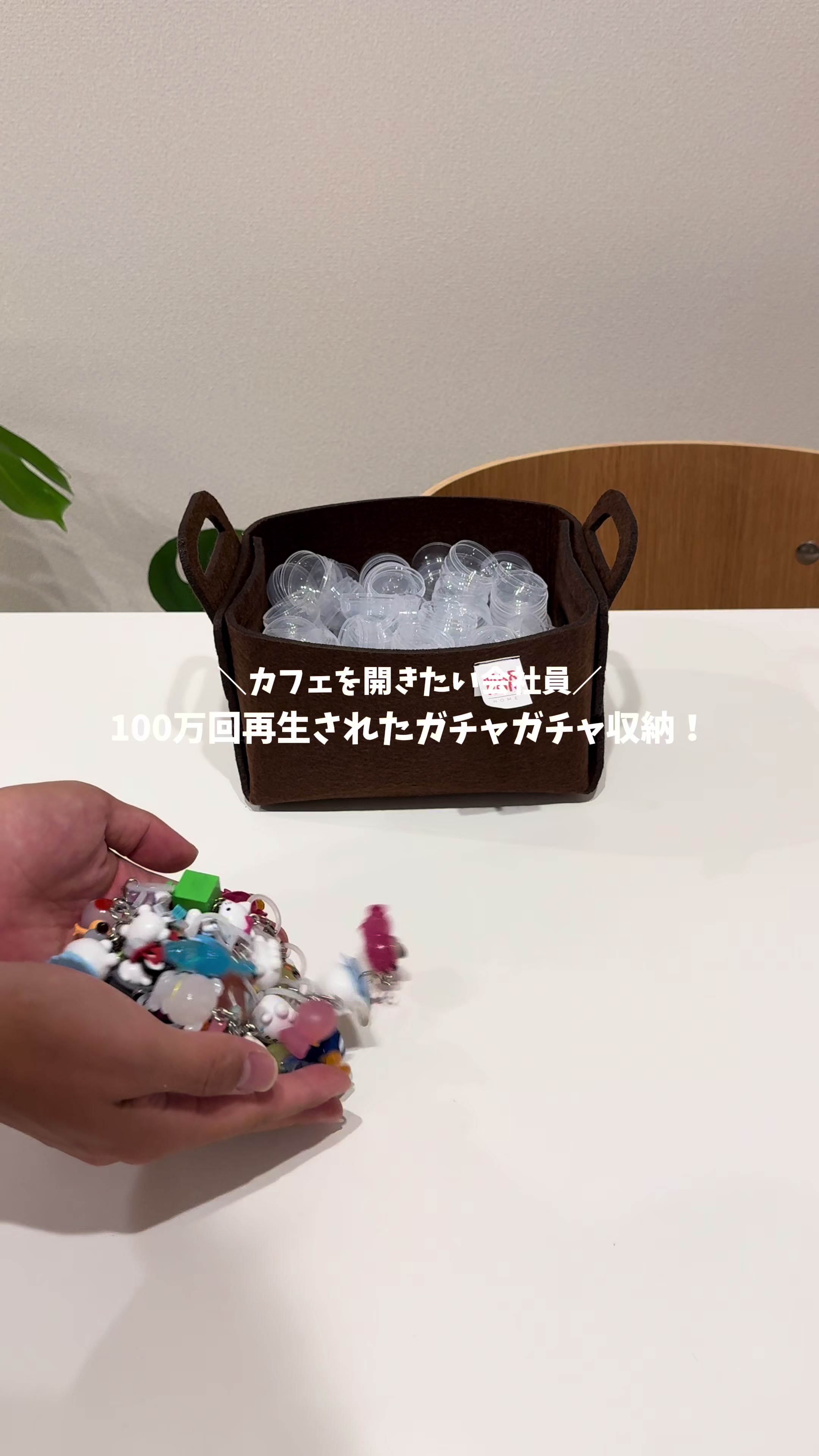 @つばさ/カフェを開きたいカフェ店長