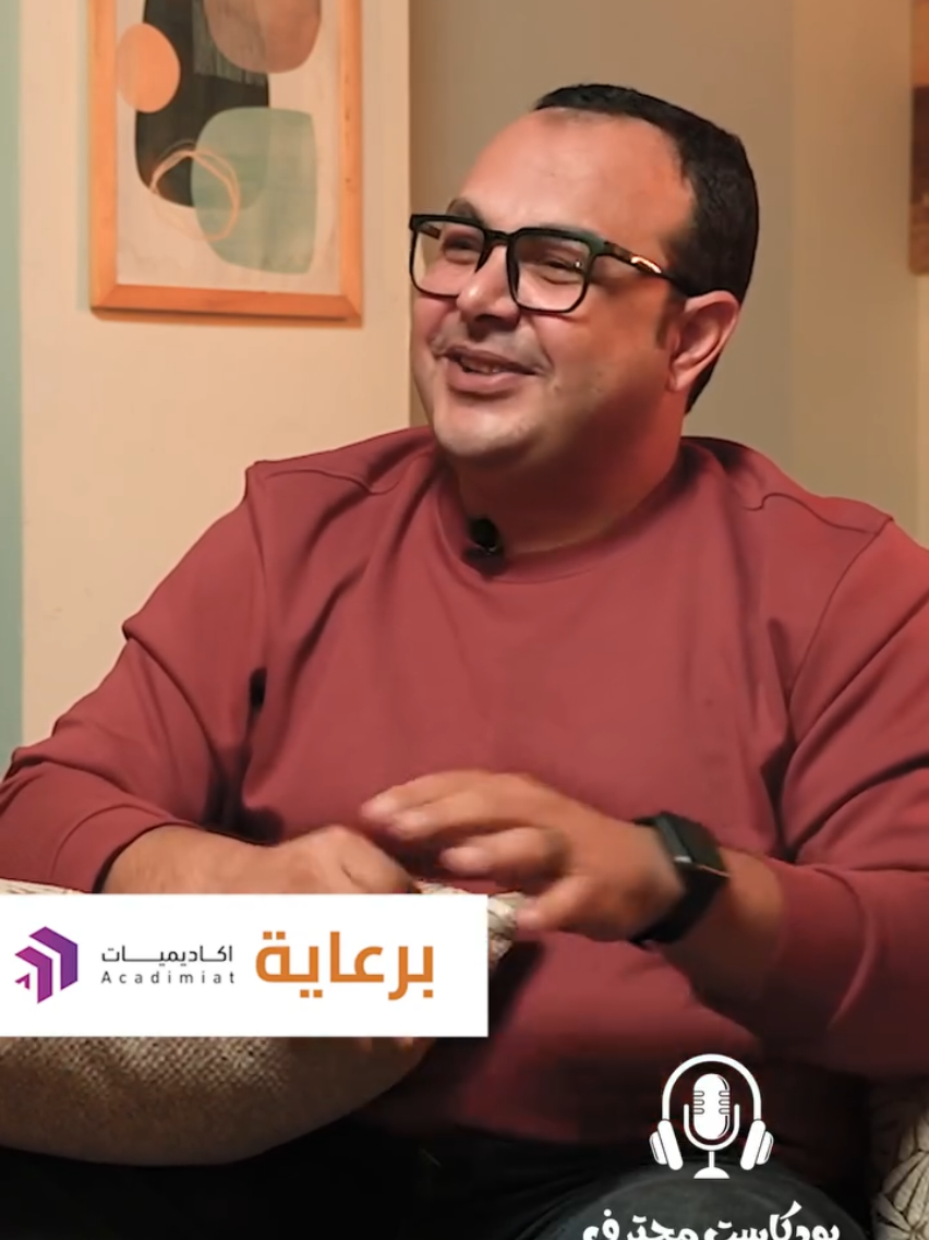 @Mohamed Saad Ibrahim